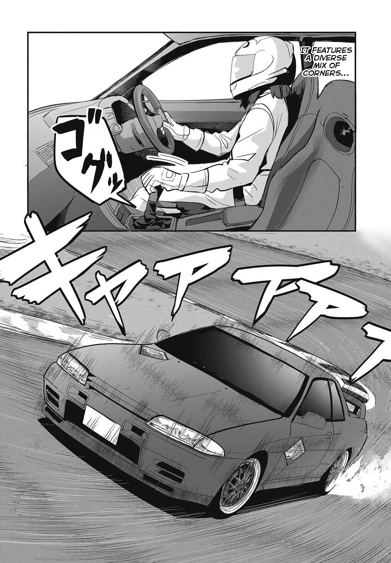 Page 25 Chapter 5 GT-giRl