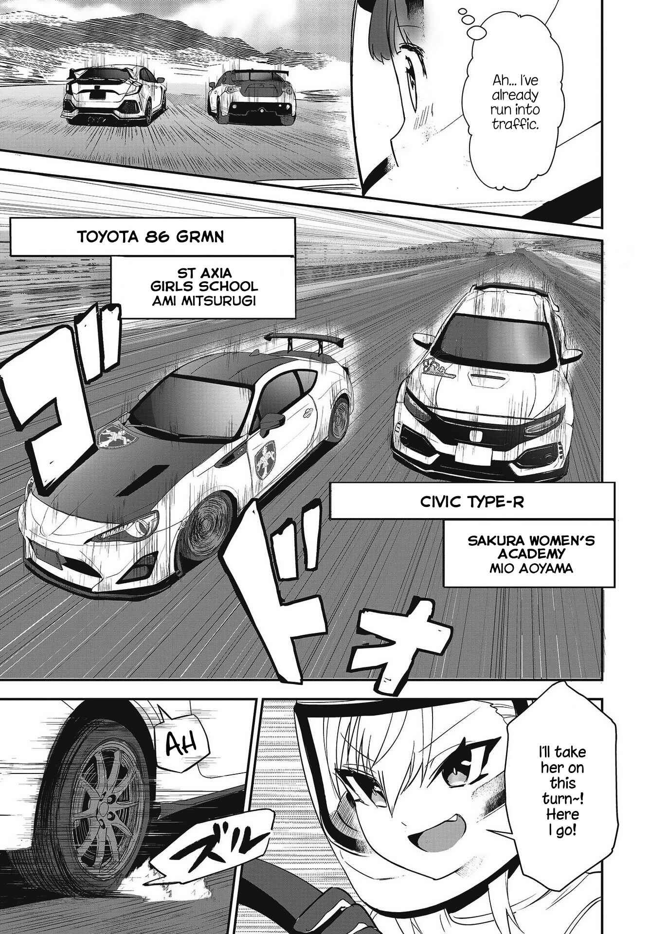 Page 28 Chapter 5 GT-giRl