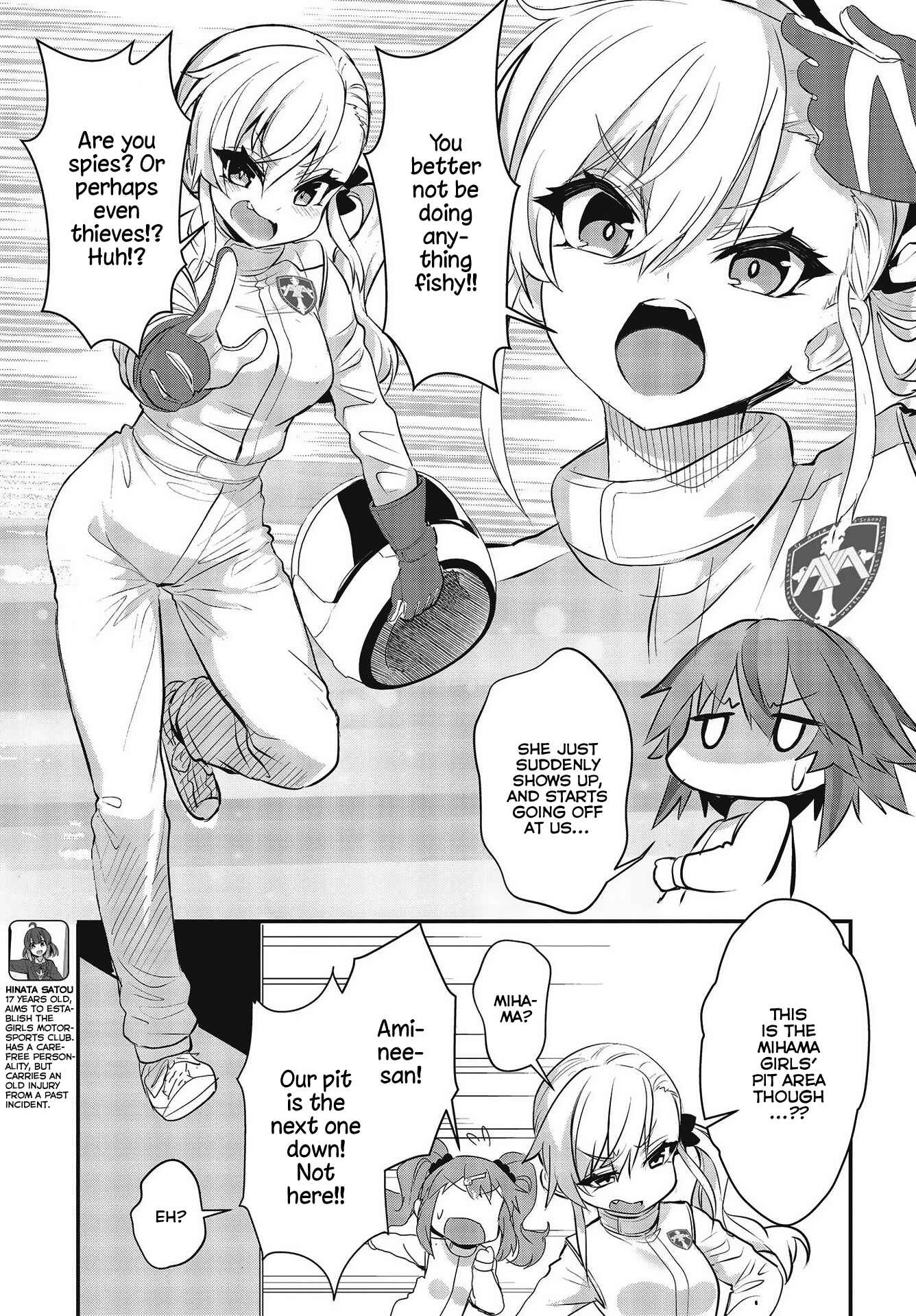 Page 5 Chapter 5 GT-giRl