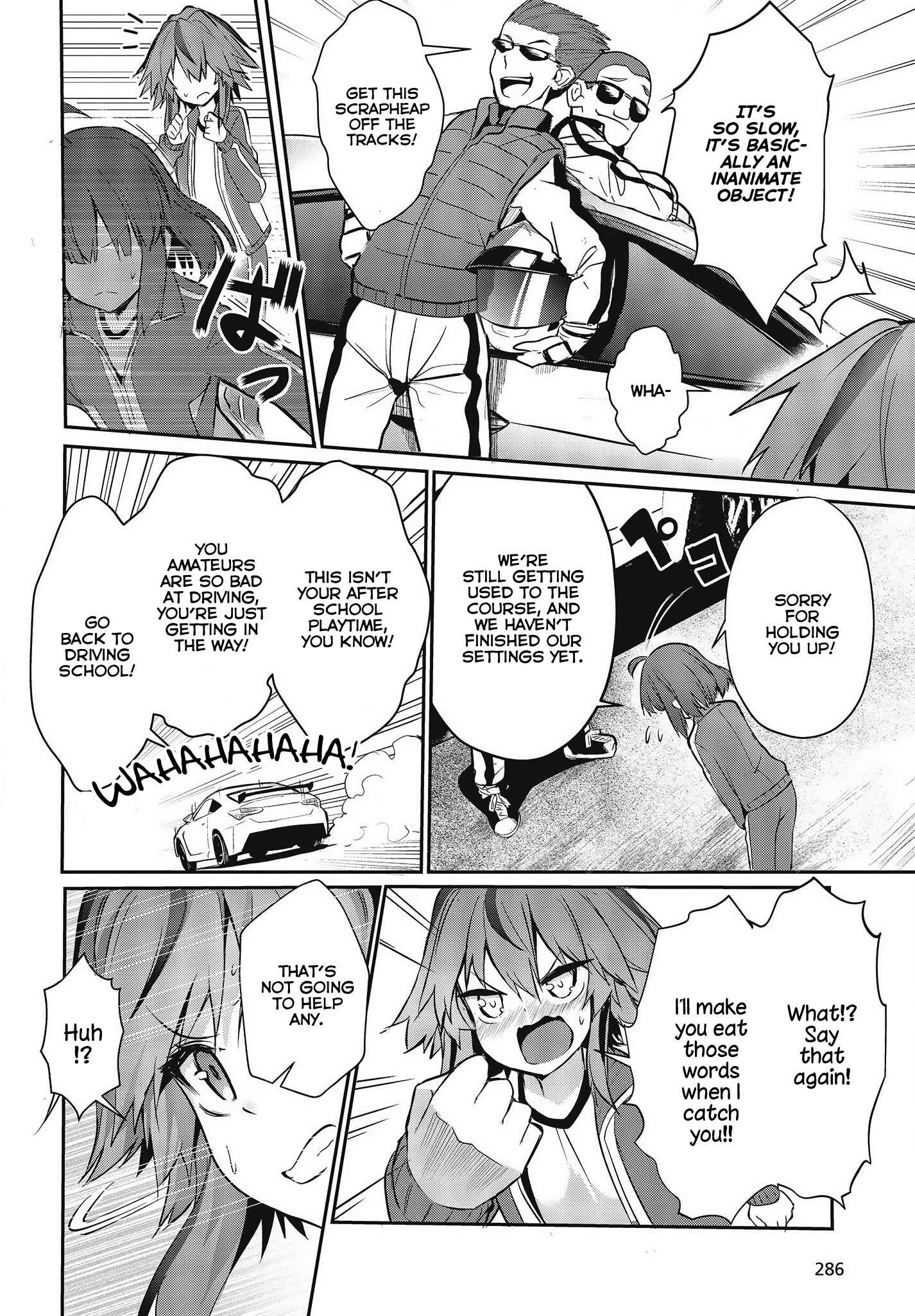 Page 14 Chapter 3 GT-giRl