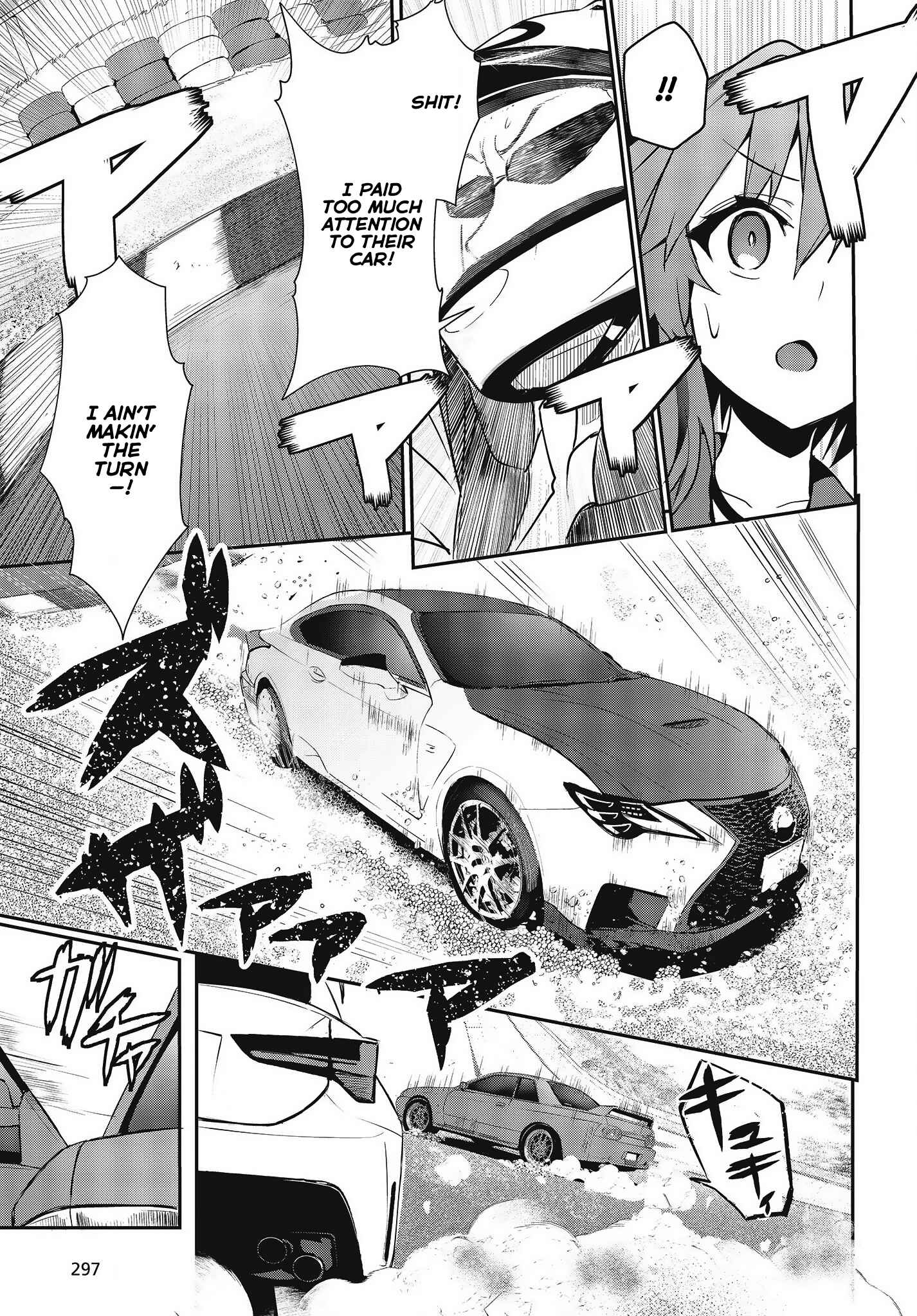 Page 25 Chapter 3 GT-giRl