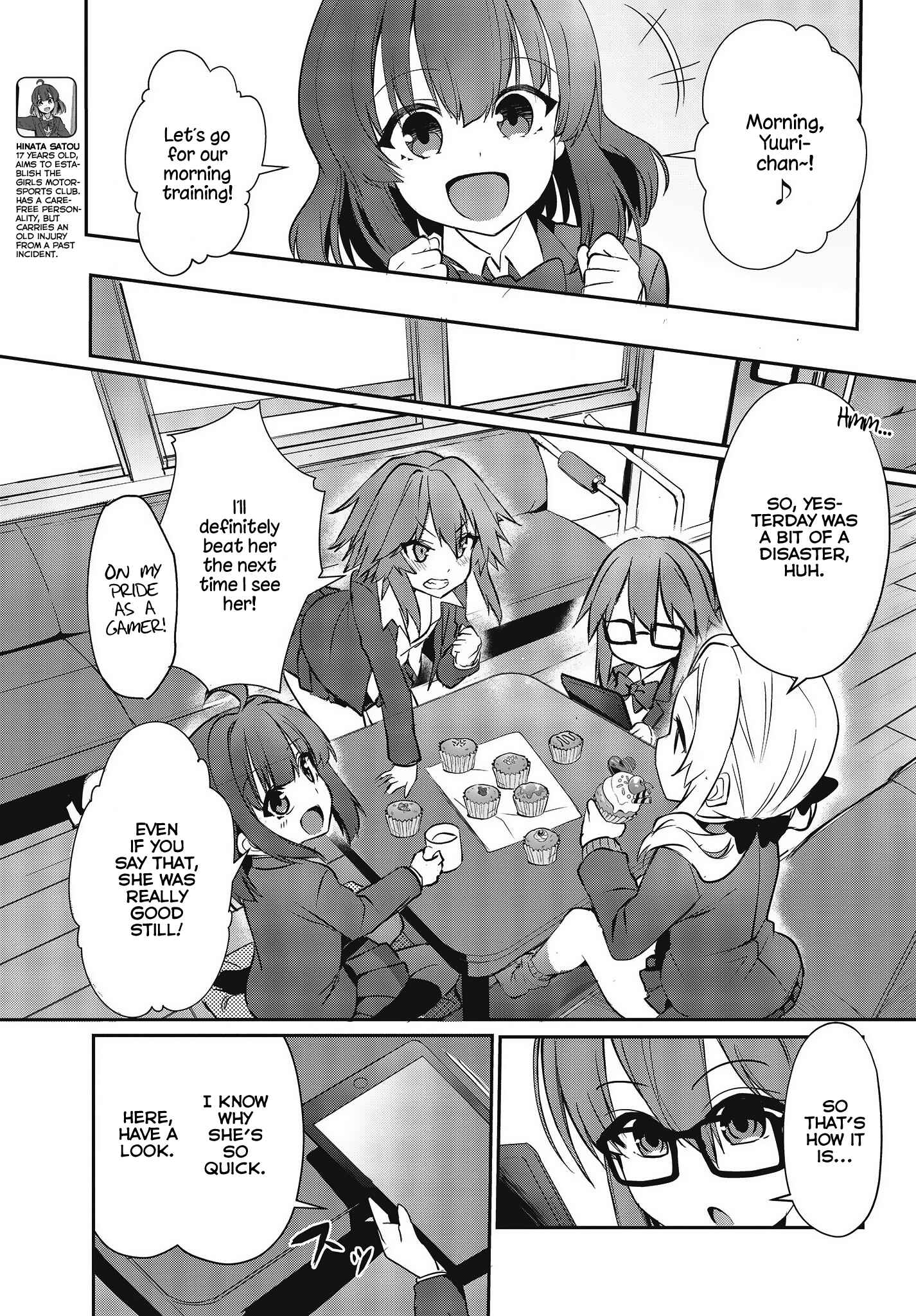 Page 3 Chapter 3 GT-giRl
