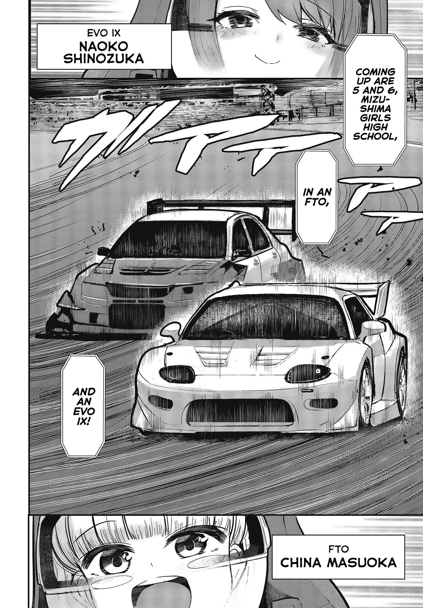 Page 11 Chapter 15 GT-giRl