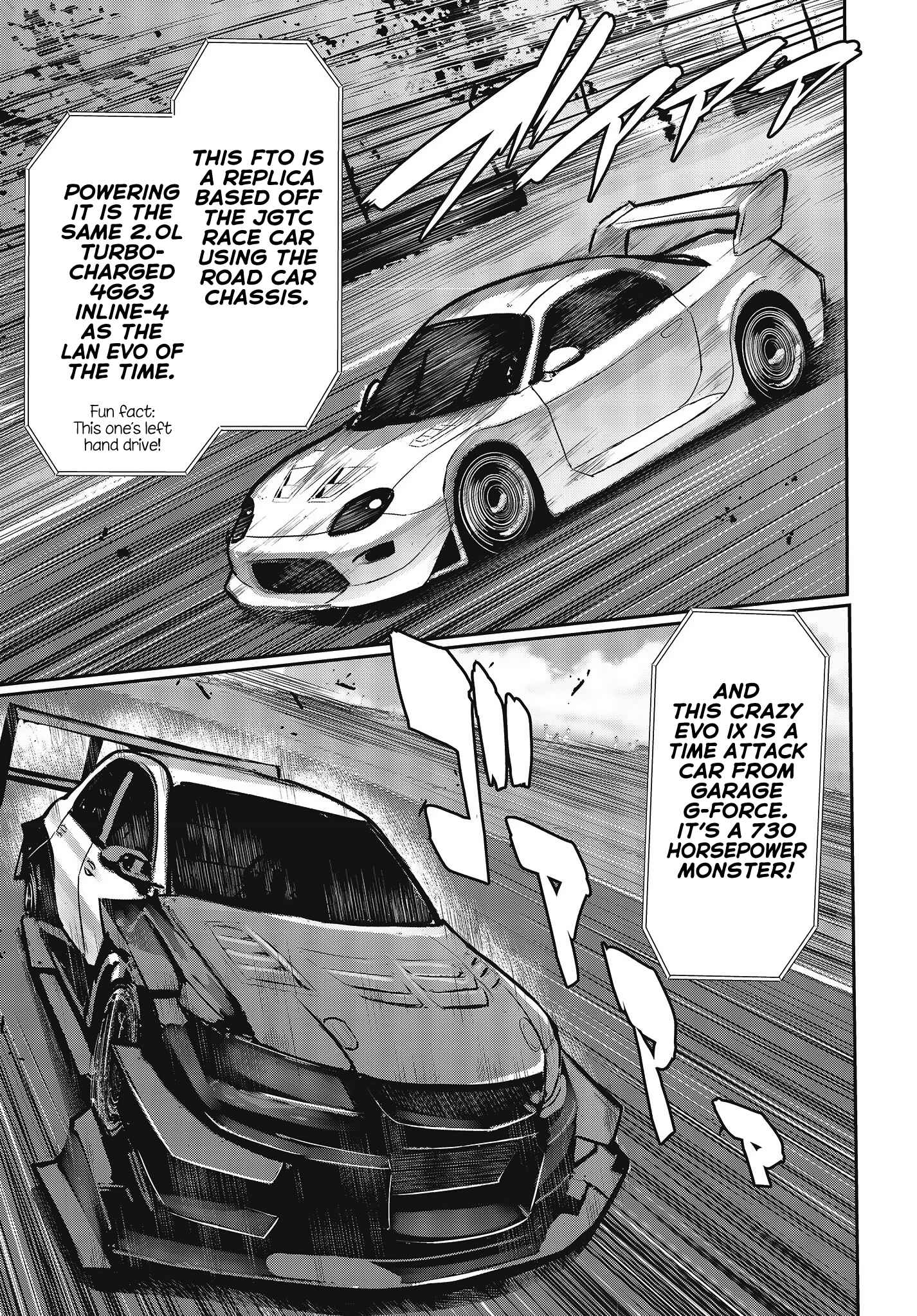 Page 12 Chapter 15 GT-giRl