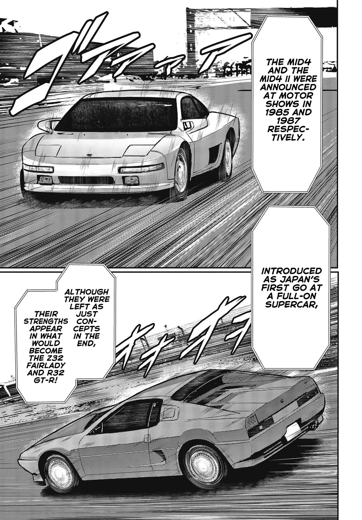 Page 15 Chapter 15 GT-giRl