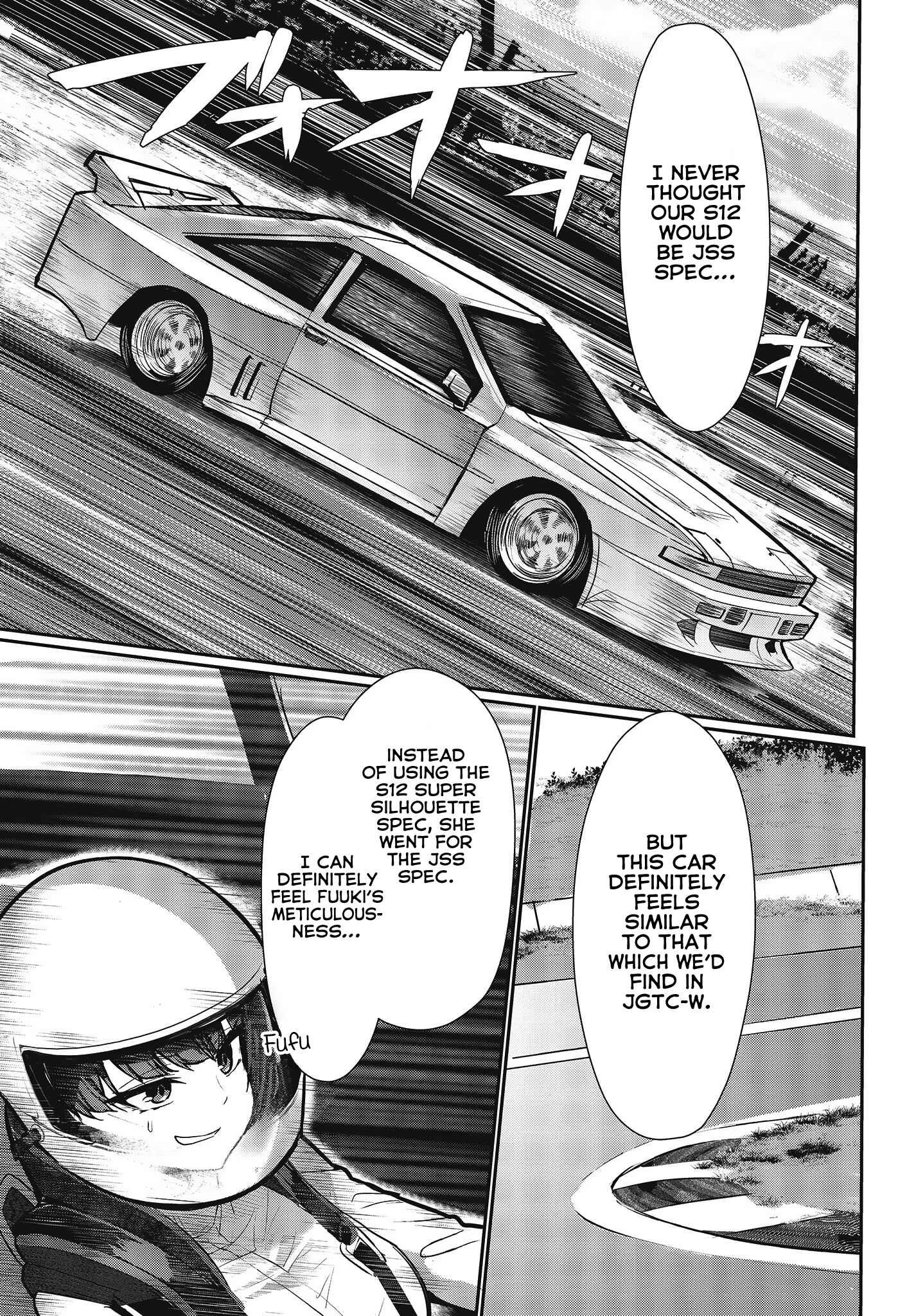 Page 23 Chapter 15 GT-giRl