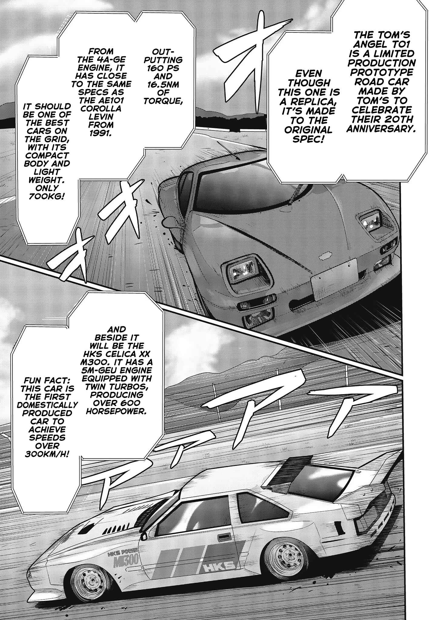 Page 4 Chapter 15 GT-giRl