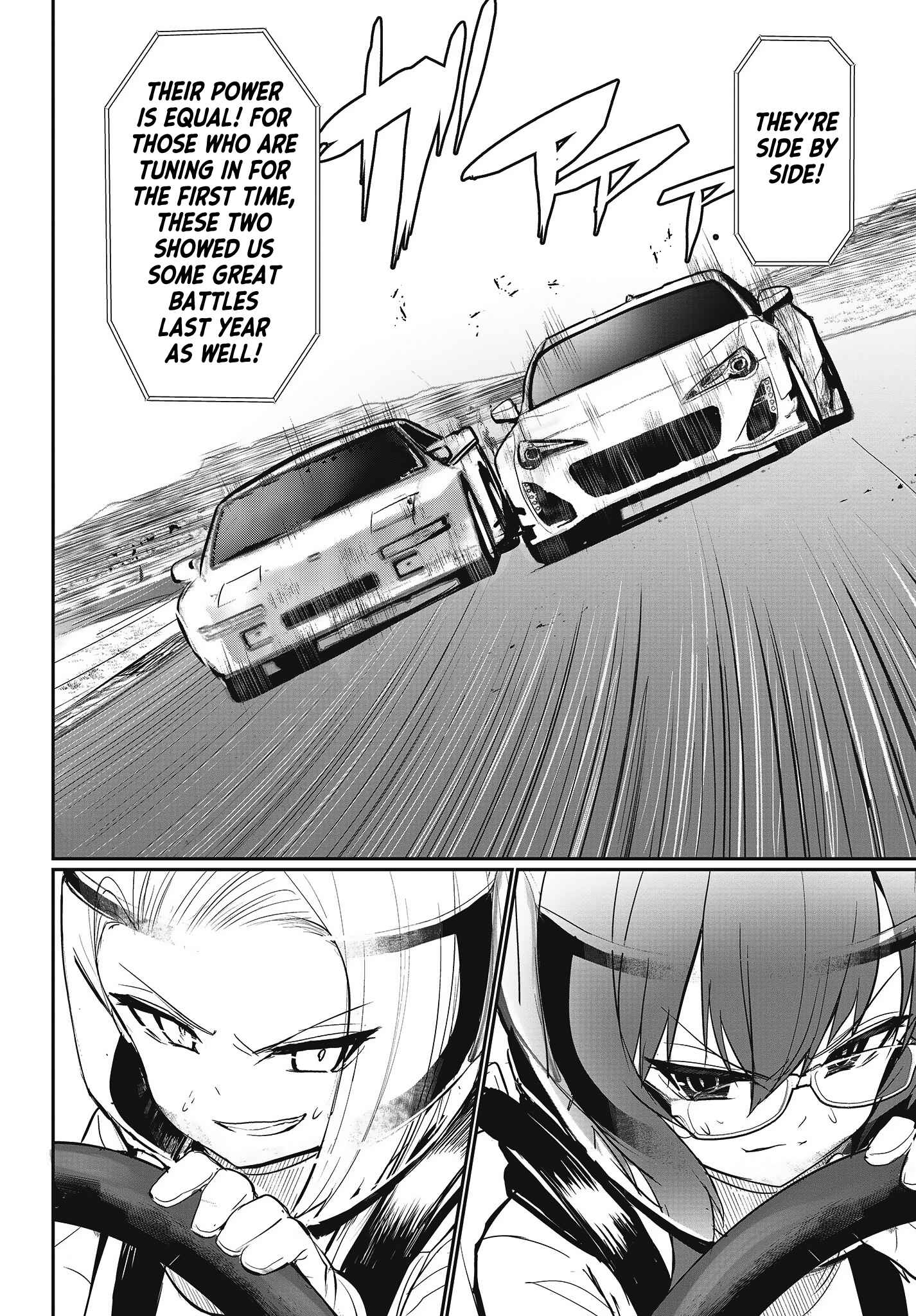 Page 16 Chapter 16 GT-giRl