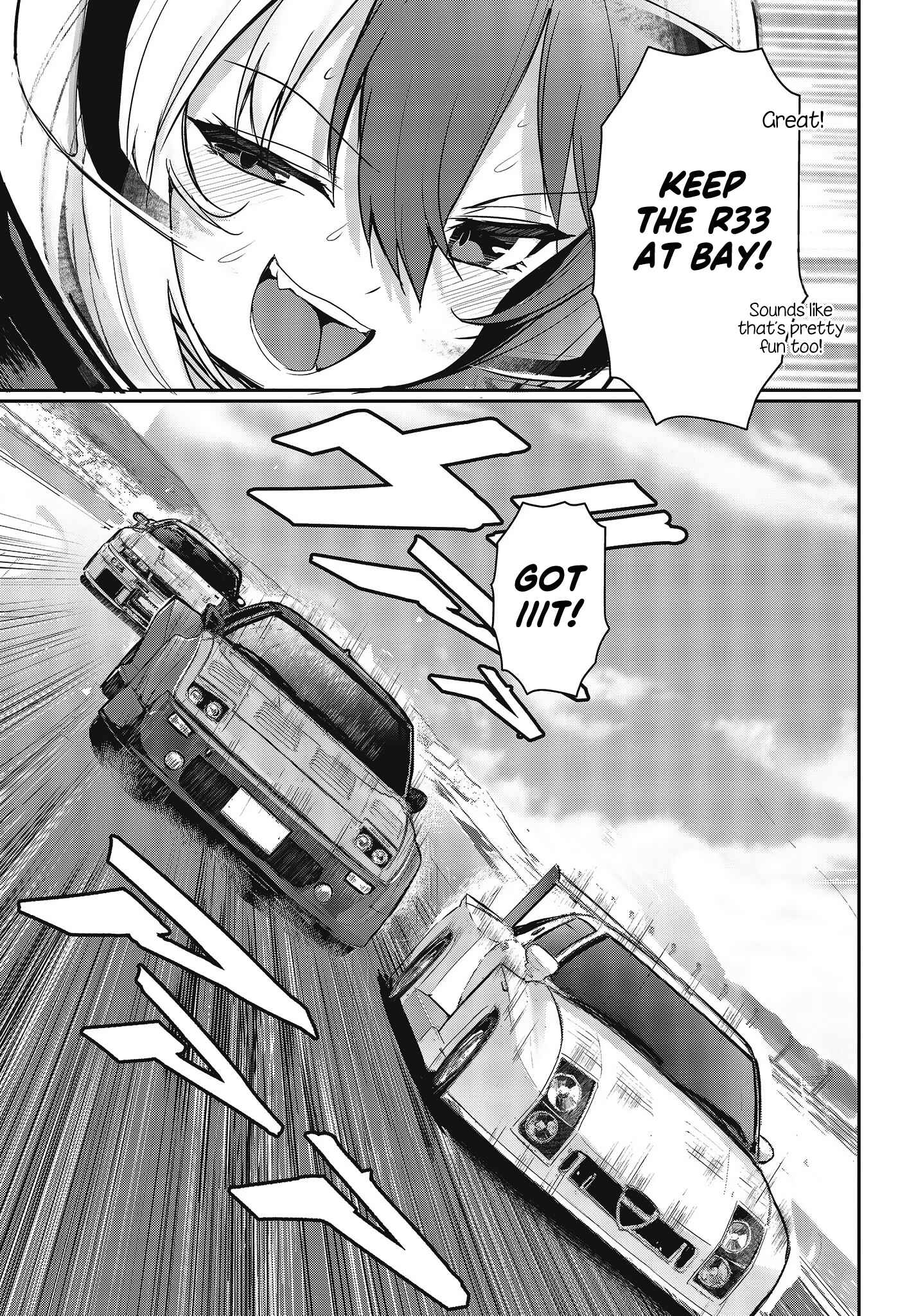 Page 21 Chapter 16 GT-giRl
