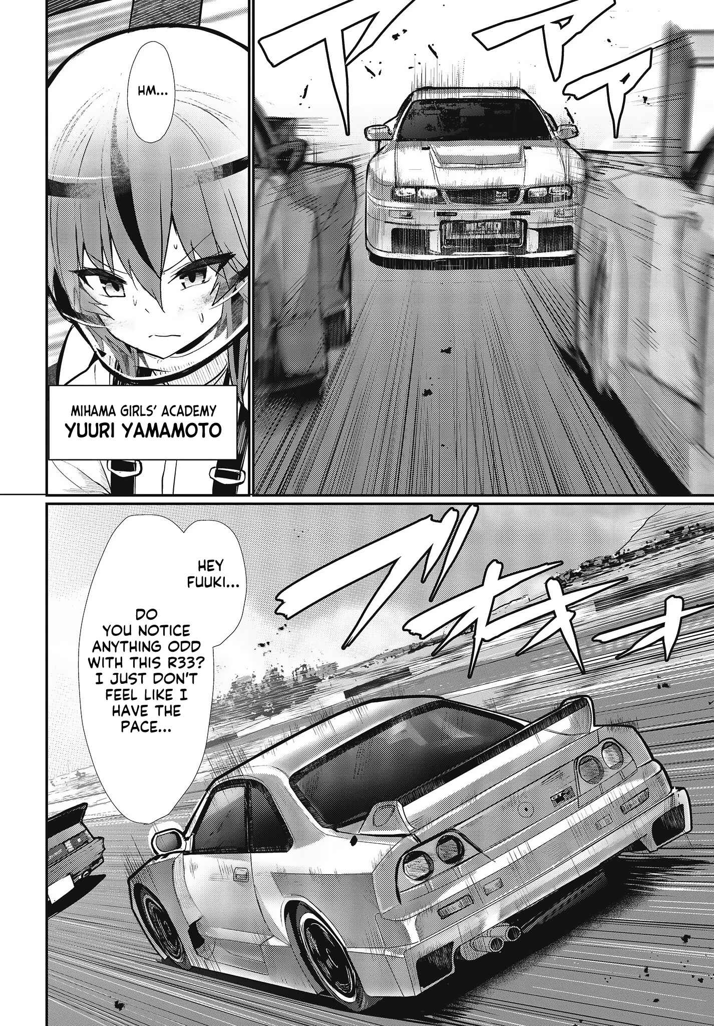 Page 22 Chapter 16 GT-giRl