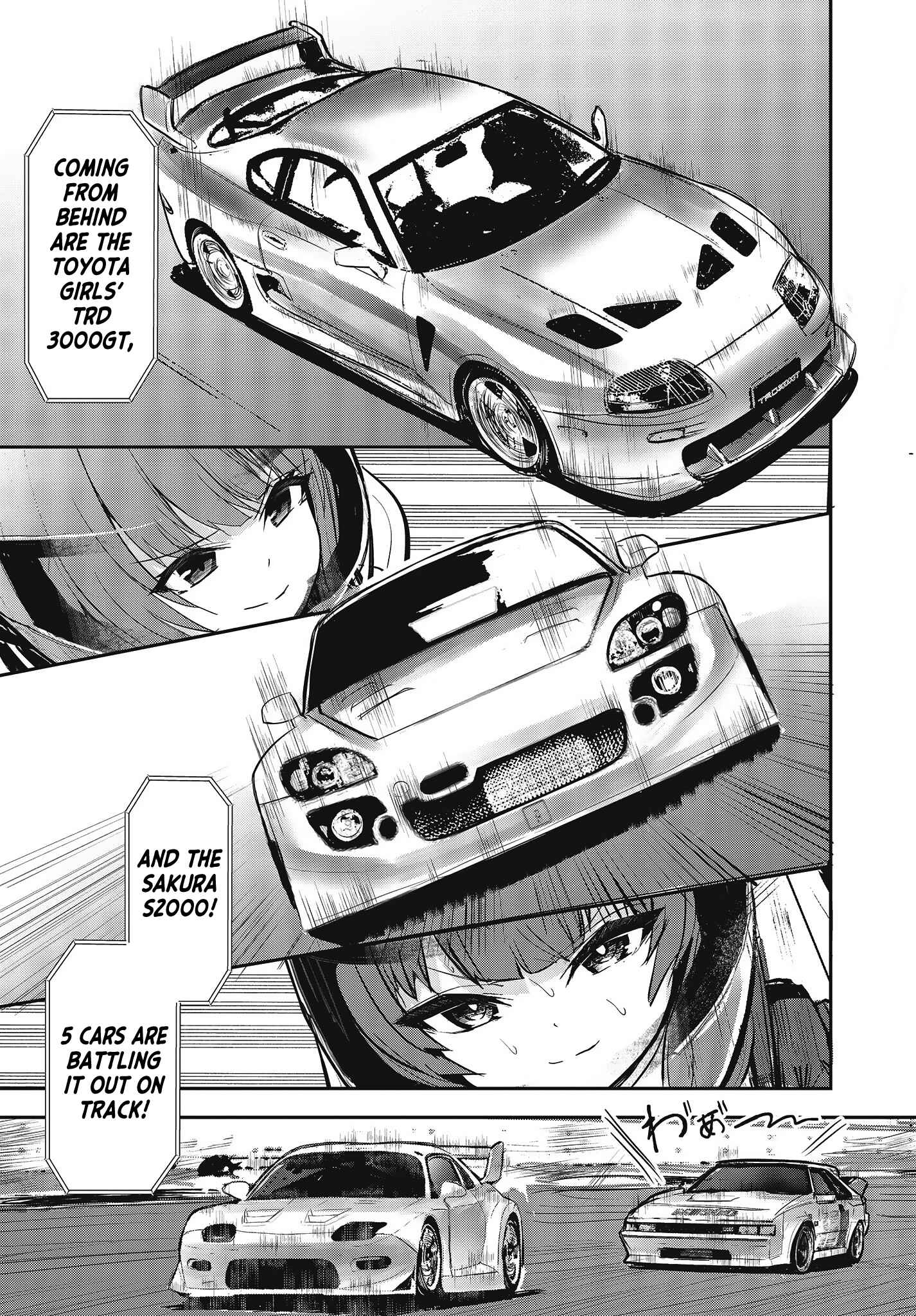 Page 29 Chapter 16 GT-giRl