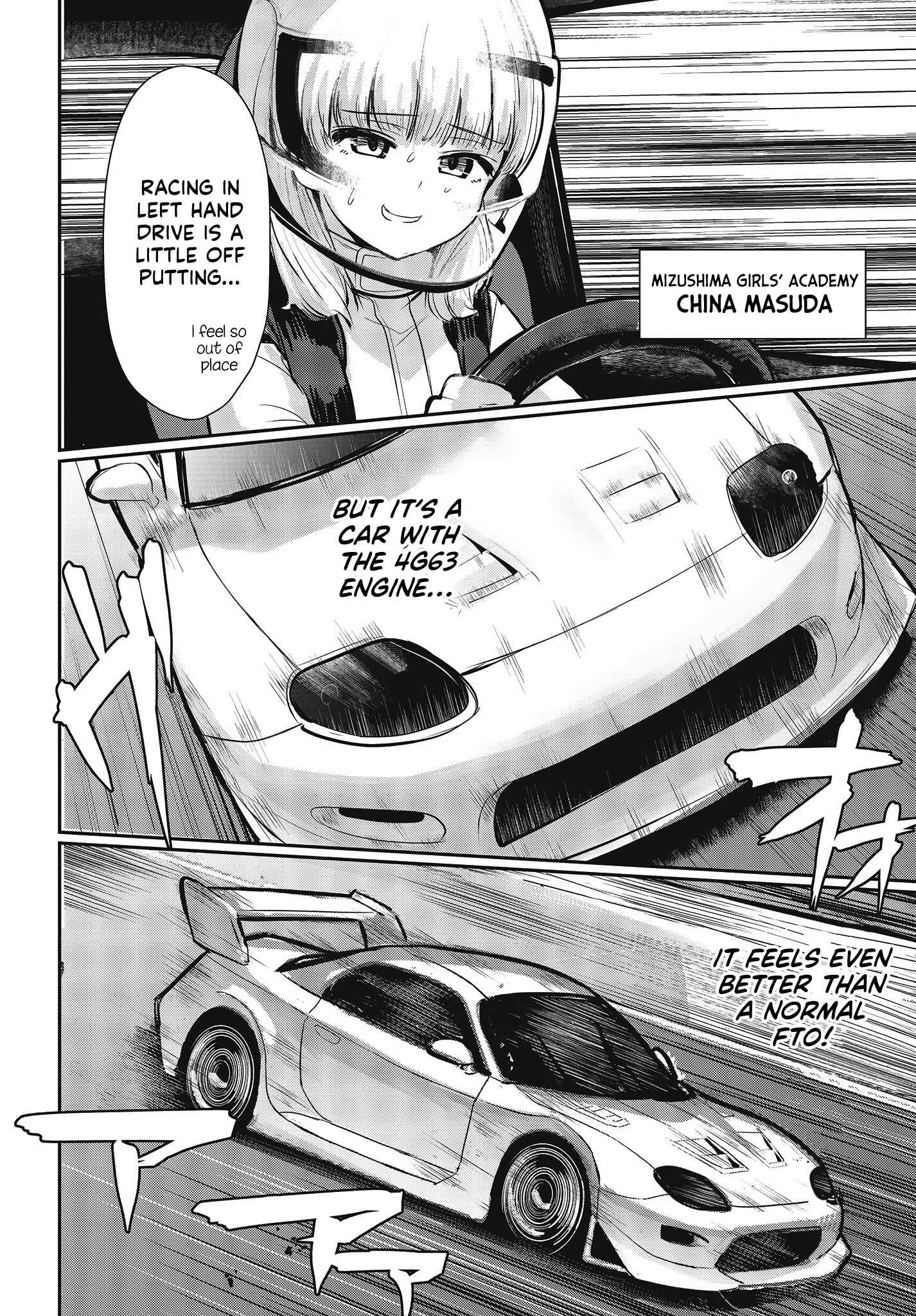Page 32 Chapter 16 GT-giRl