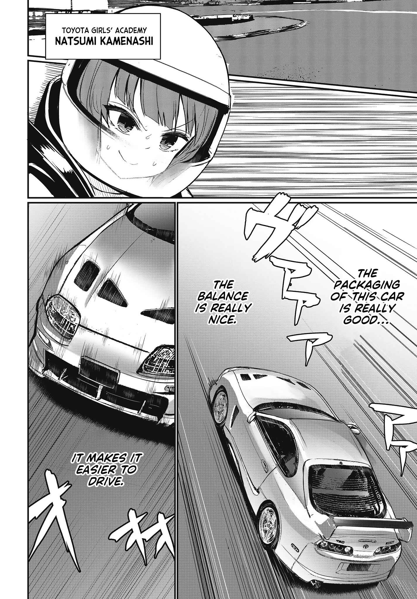 Page 34 Chapter 16 GT-giRl
