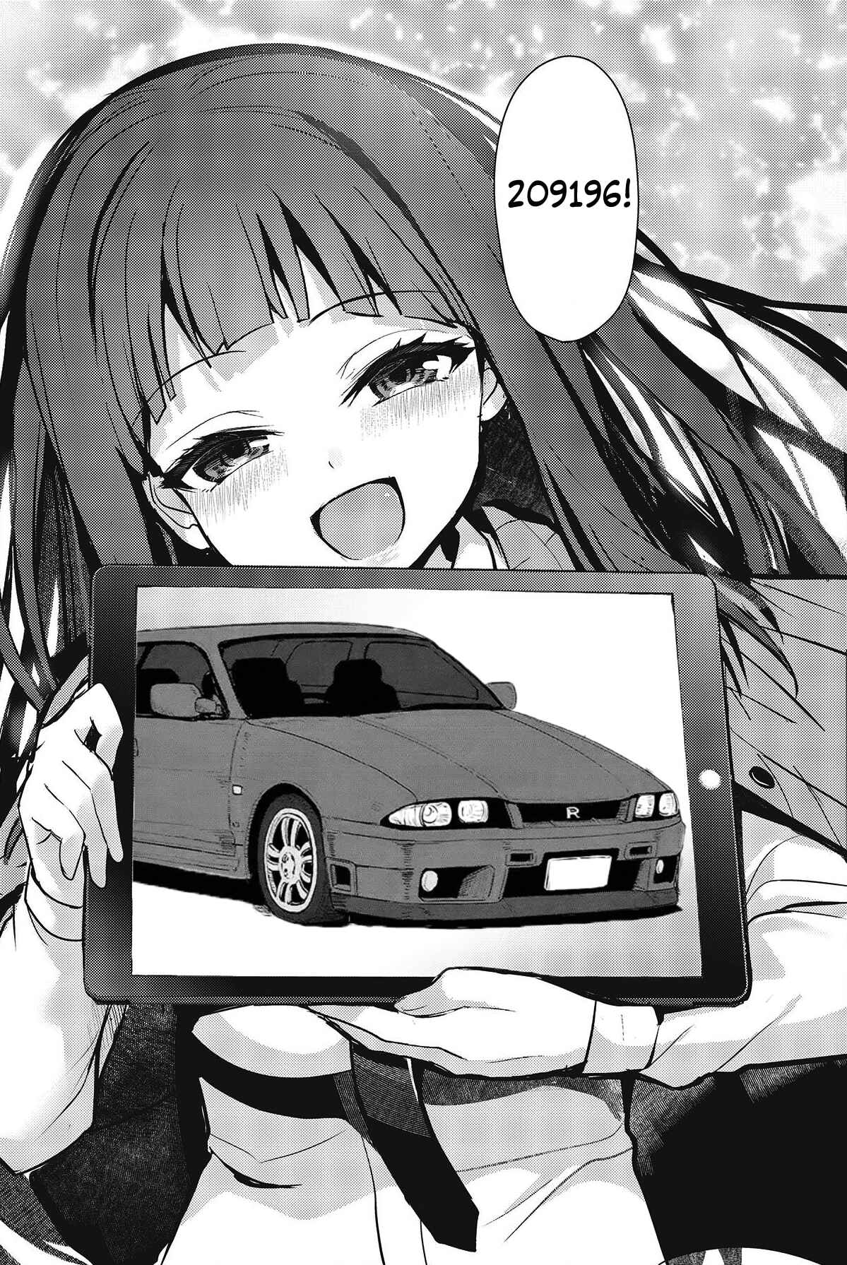 Page 41 Chapter 16 GT-giRl