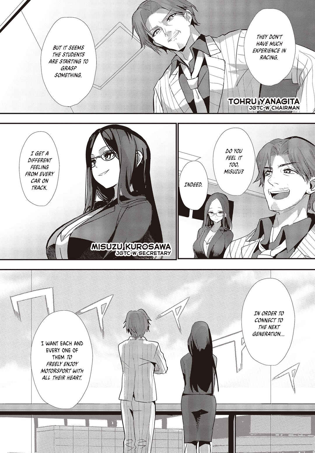 Page 15 Chapter 22 GT-giRl