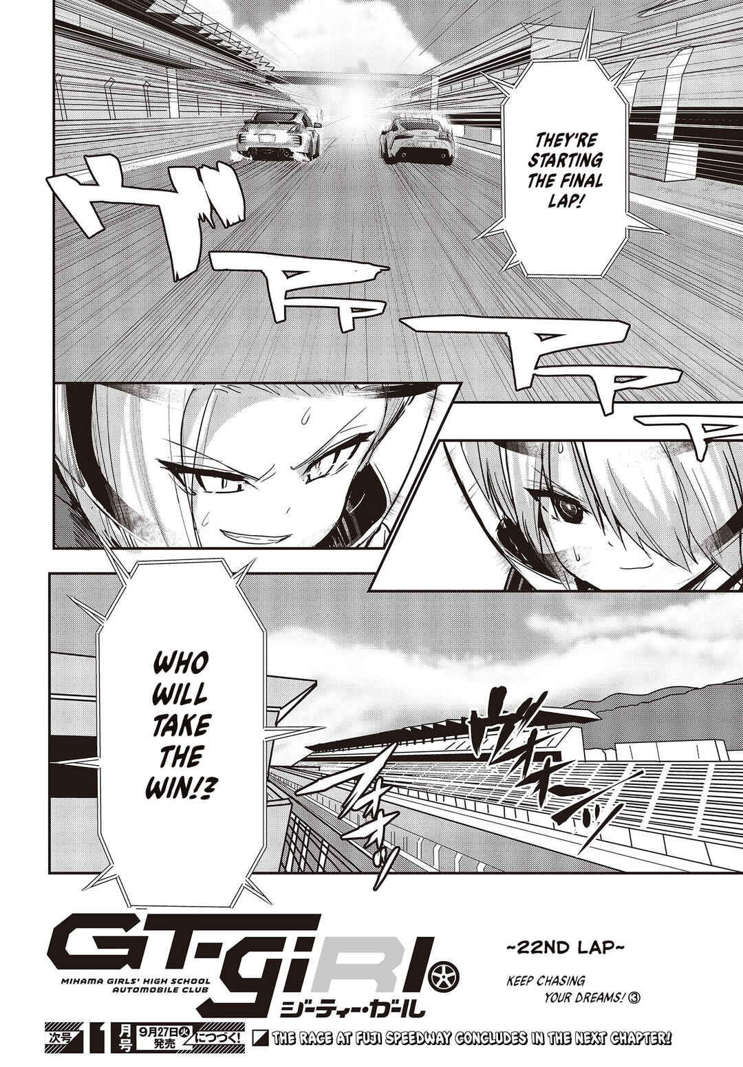 Page 16 Chapter 22 GT-giRl