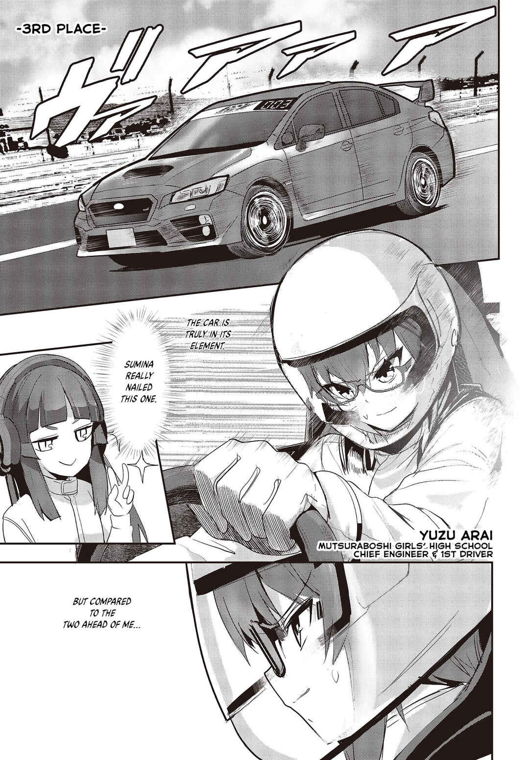 Page 5 Chapter 22 GT-giRl