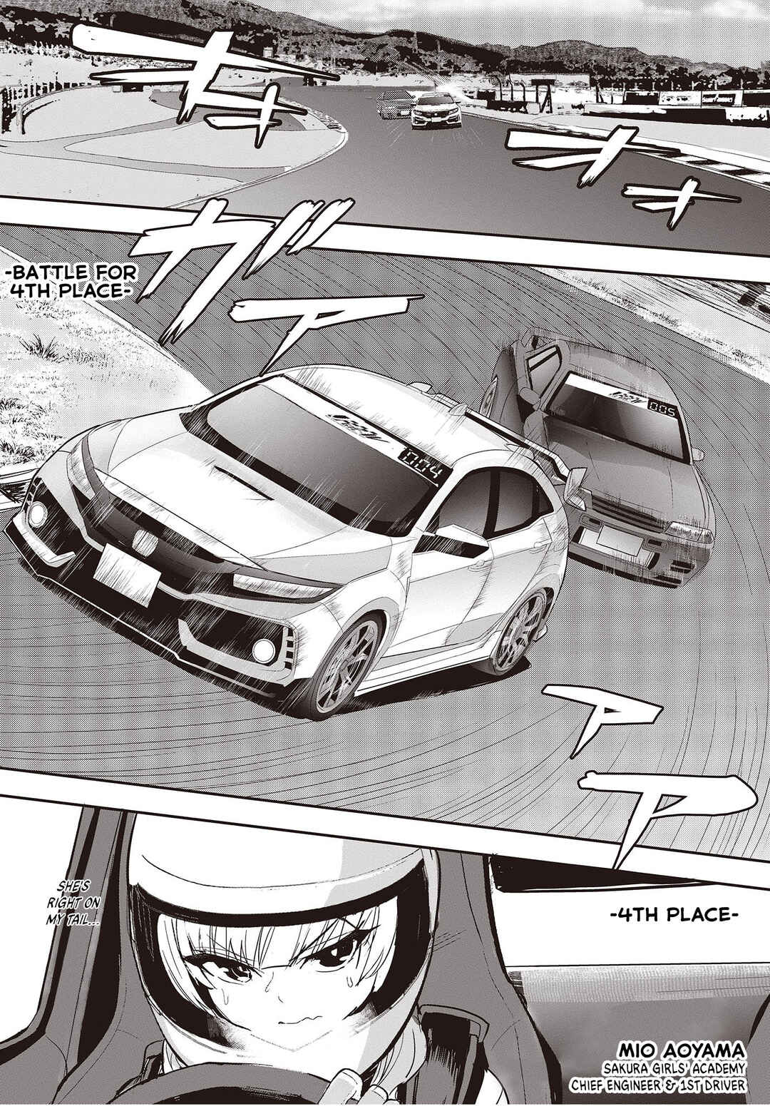 Page 7 Chapter 22 GT-giRl