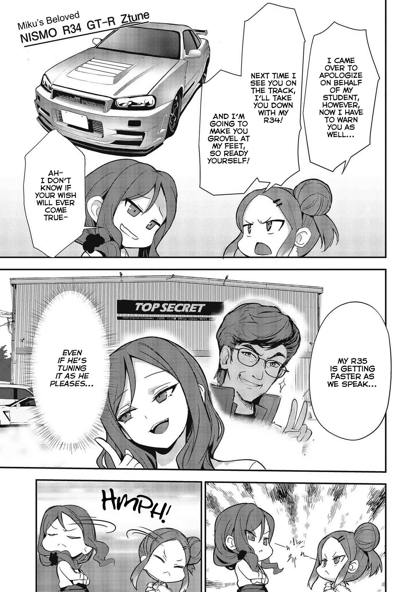 Page 12 Chapter 6 GT-giRl