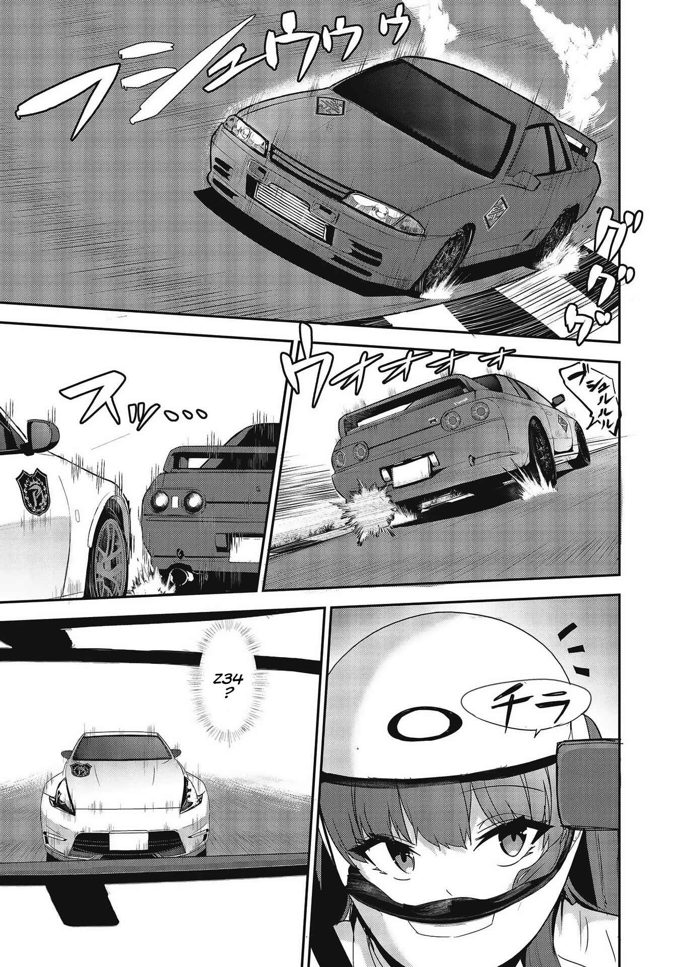 Page 16 Chapter 6 GT-giRl