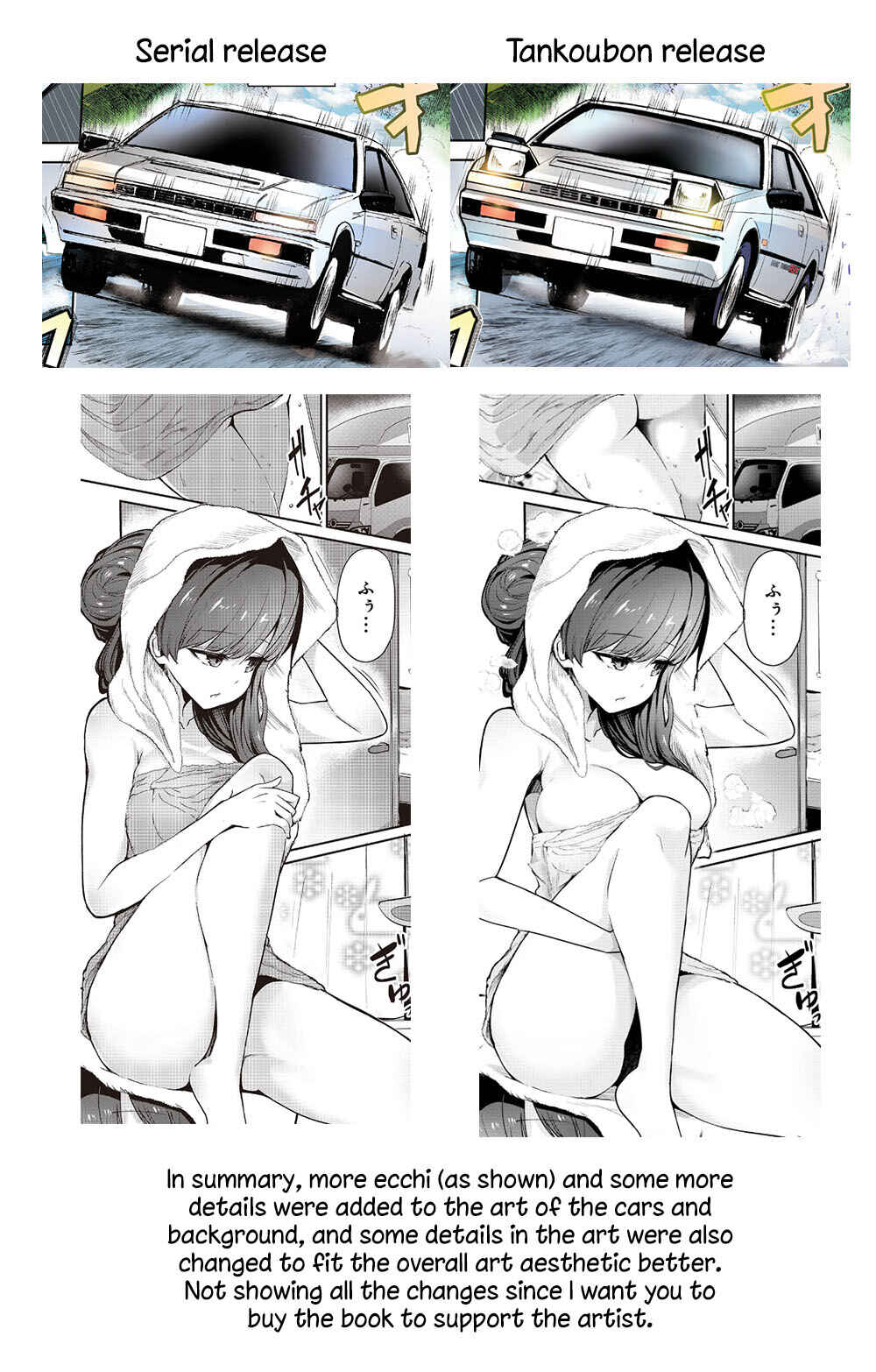Page 19 Chapter 6 GT-giRl