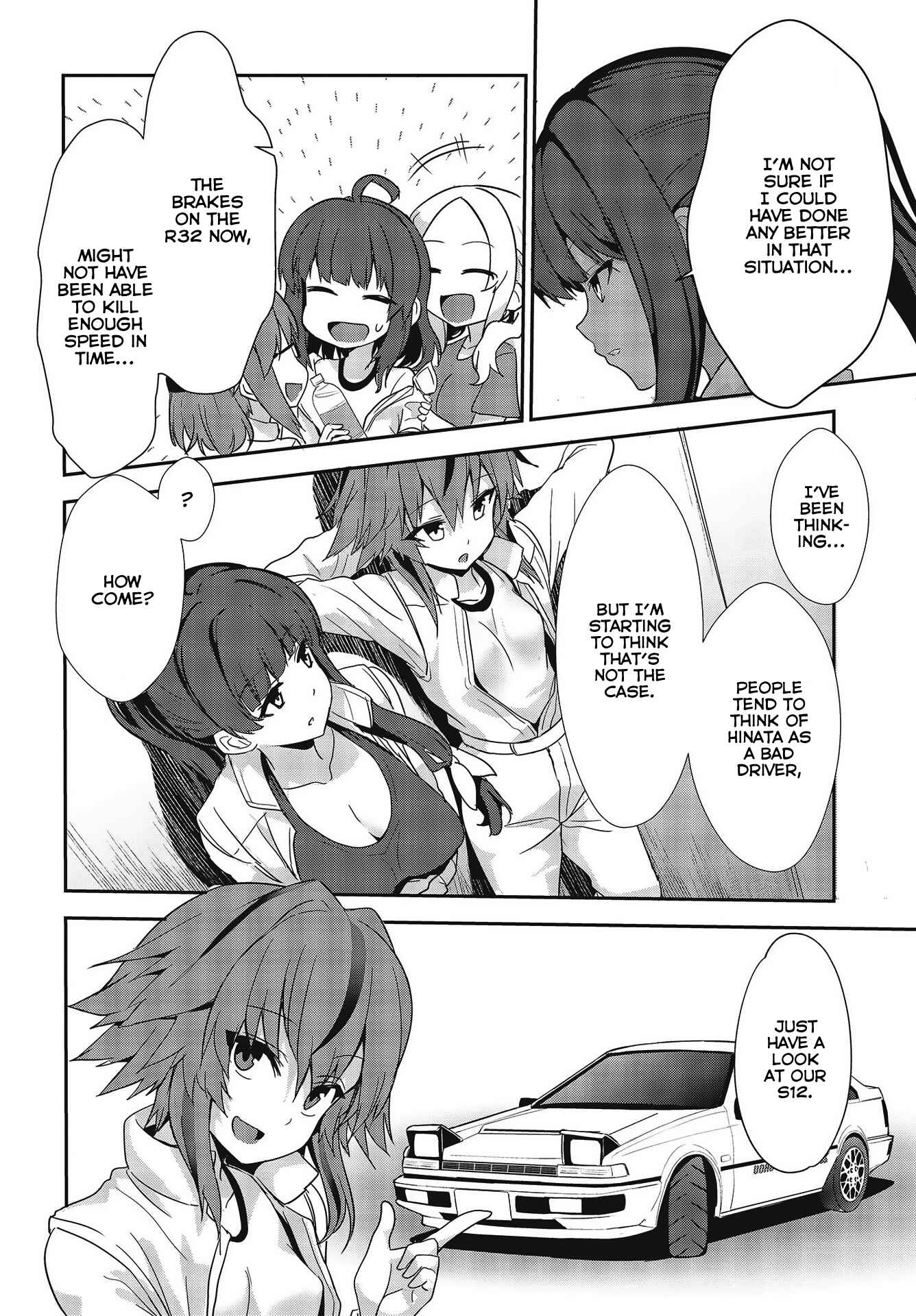 Page 7 Chapter 6 GT-giRl