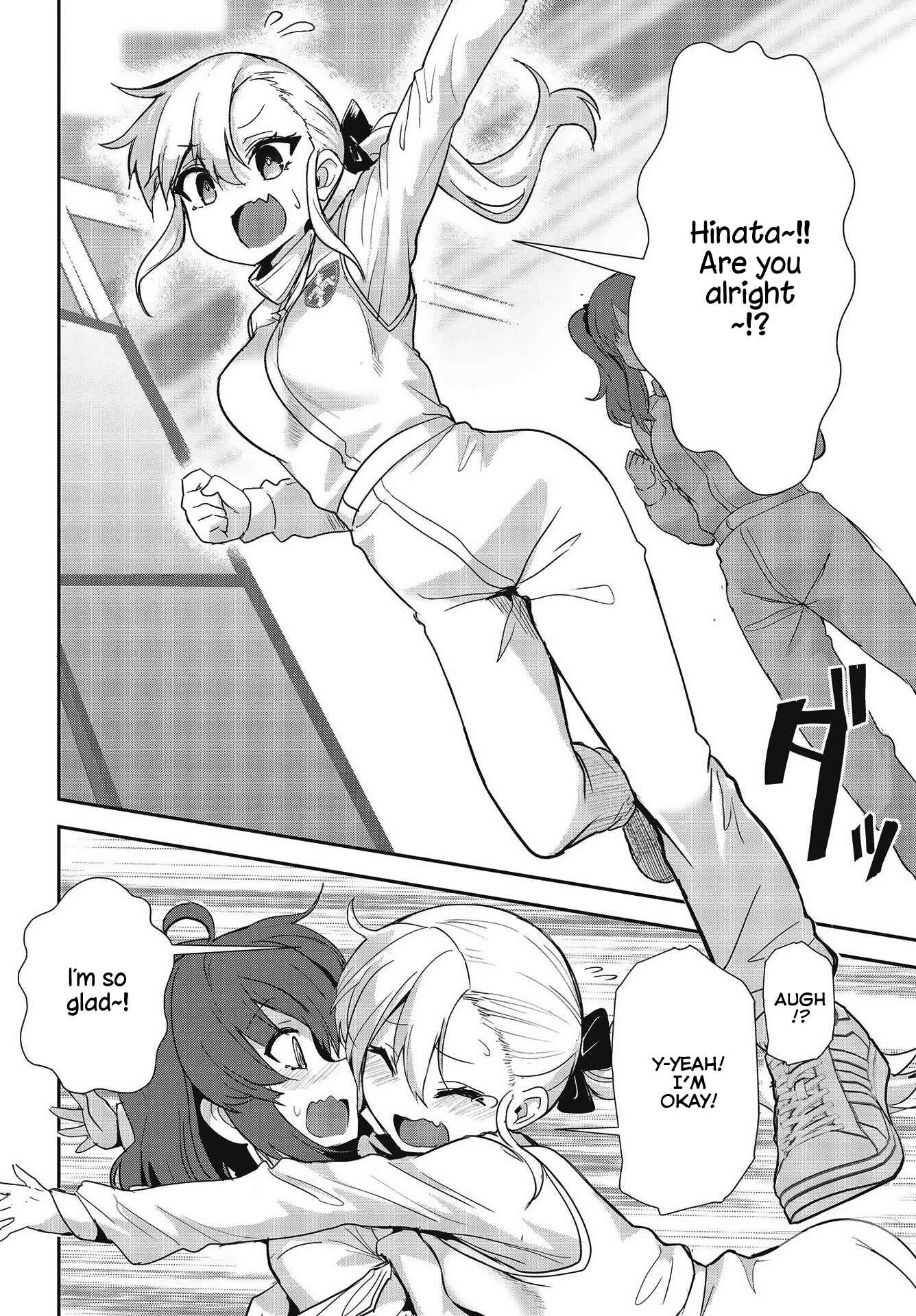 Page 9 Chapter 6 GT-giRl