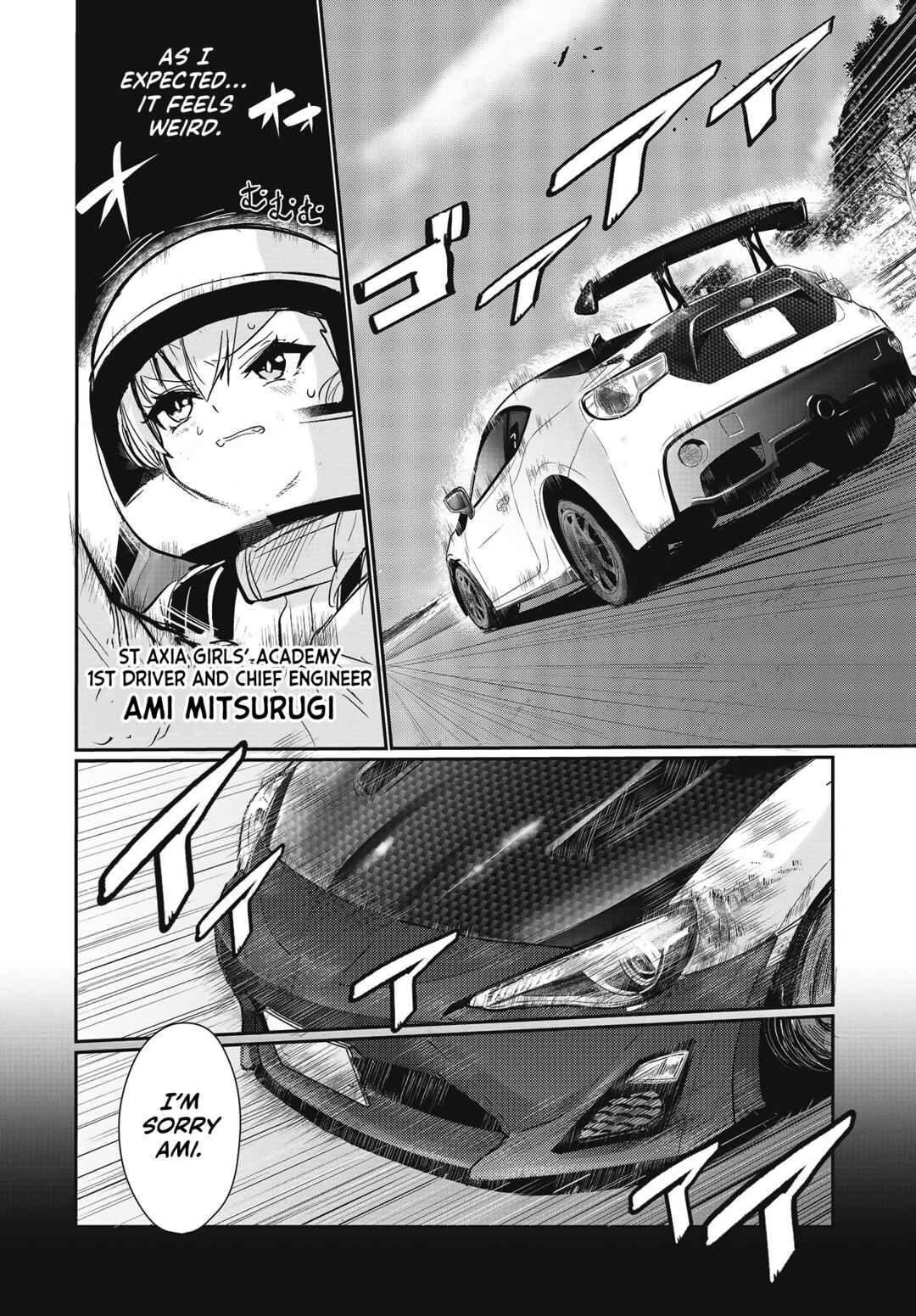 Page 10 Chapter 20 GT-giRl