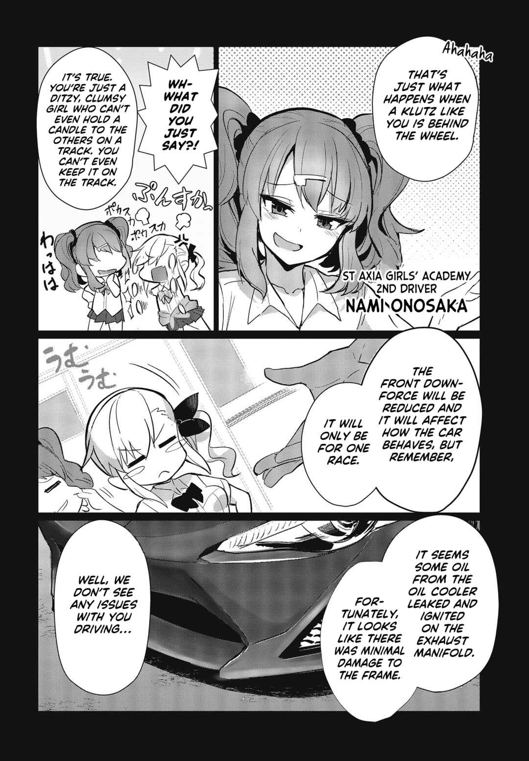 Page 12 Chapter 20 GT-giRl