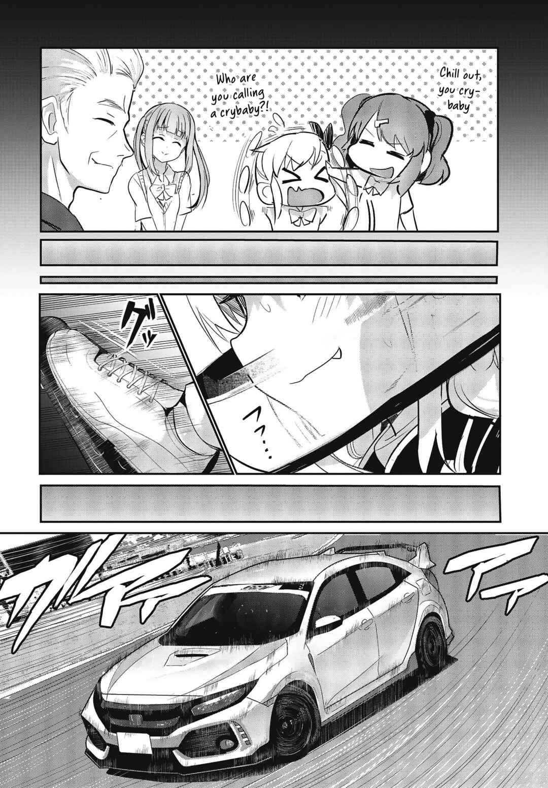 Page 14 Chapter 20 GT-giRl