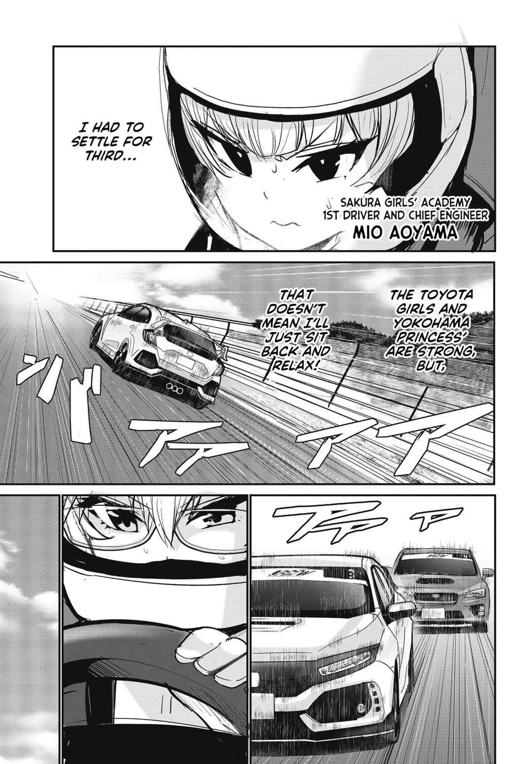 Page 15 Chapter 20 GT-giRl