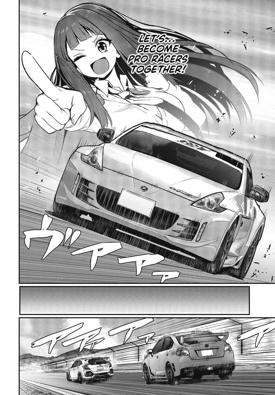 Page 18 Chapter 20 GT-giRl