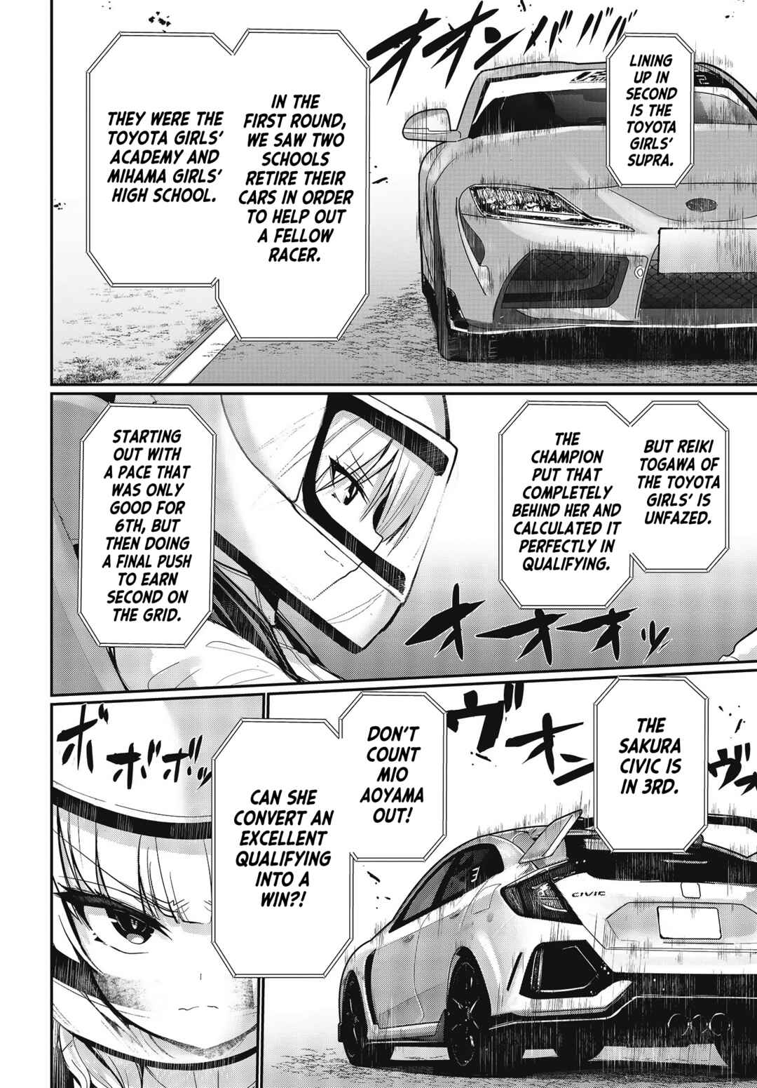 Page 2 Chapter 20 GT-giRl