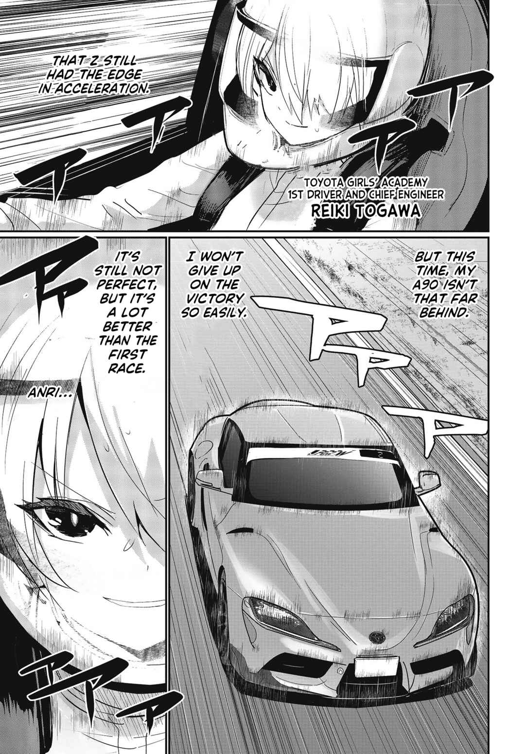 Page 7 Chapter 20 GT-giRl