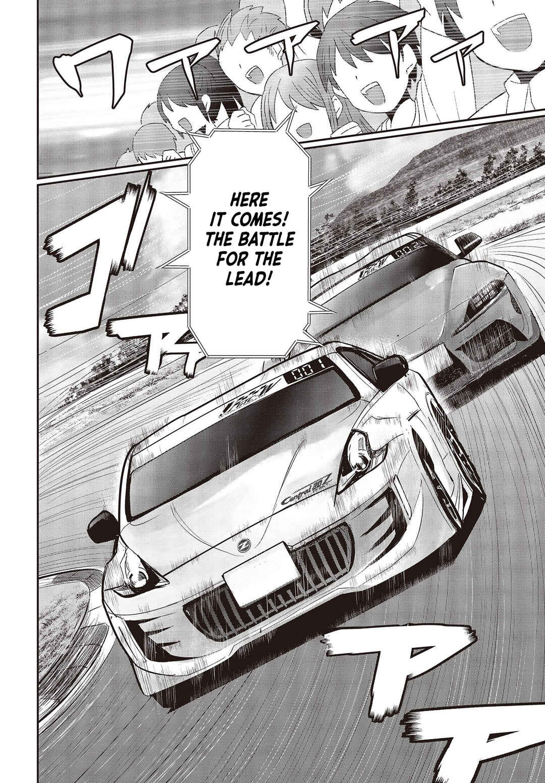 Page 18 Chapter 21 GT-giRl
