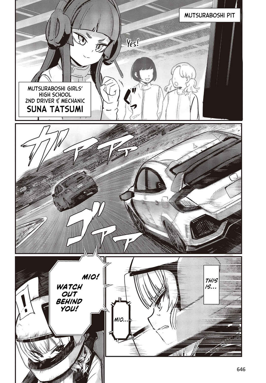 Page 4 Chapter 21 GT-giRl
