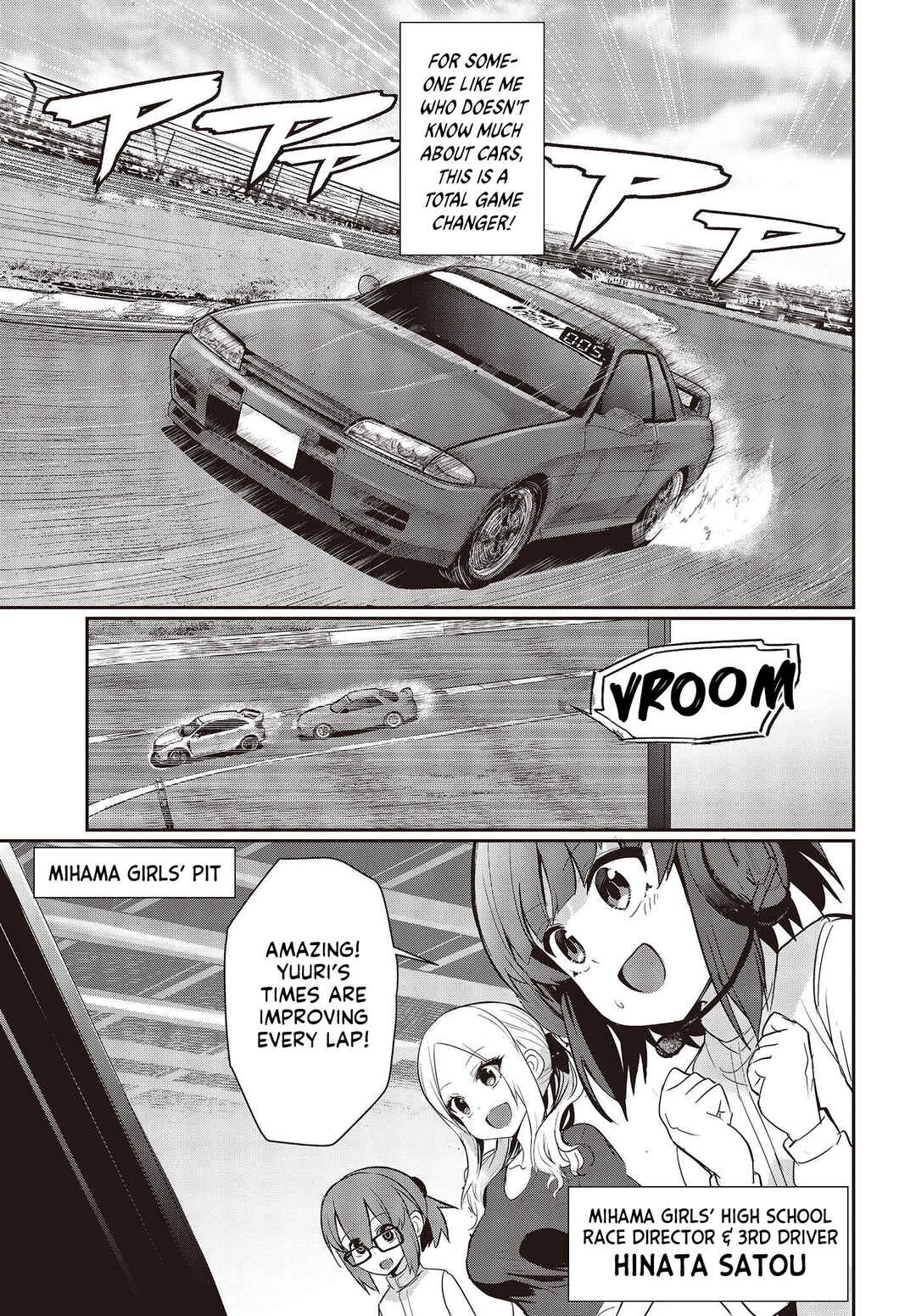 Page 9 Chapter 21 GT-giRl