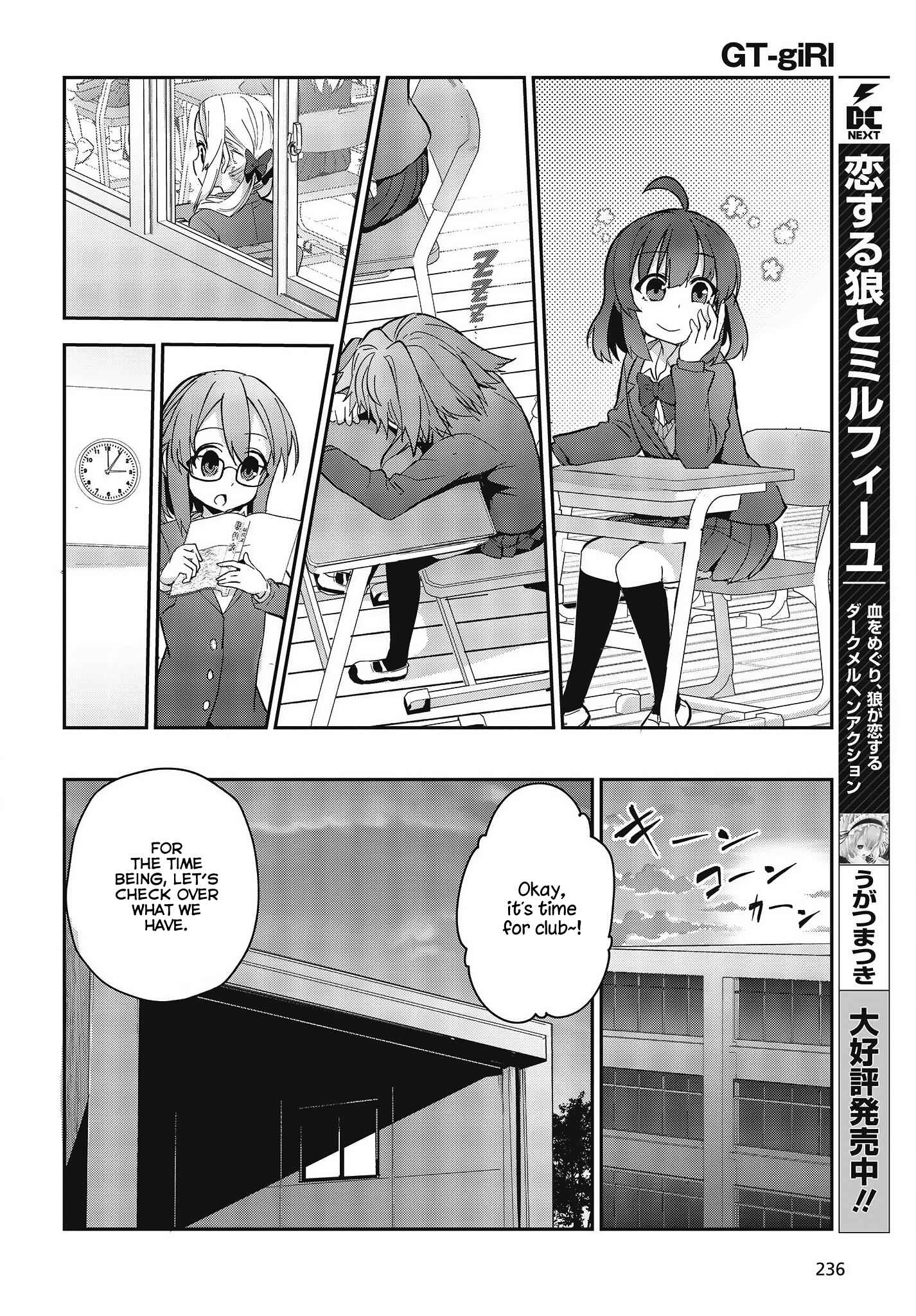 Page 12 Chapter 2 GT-giRl