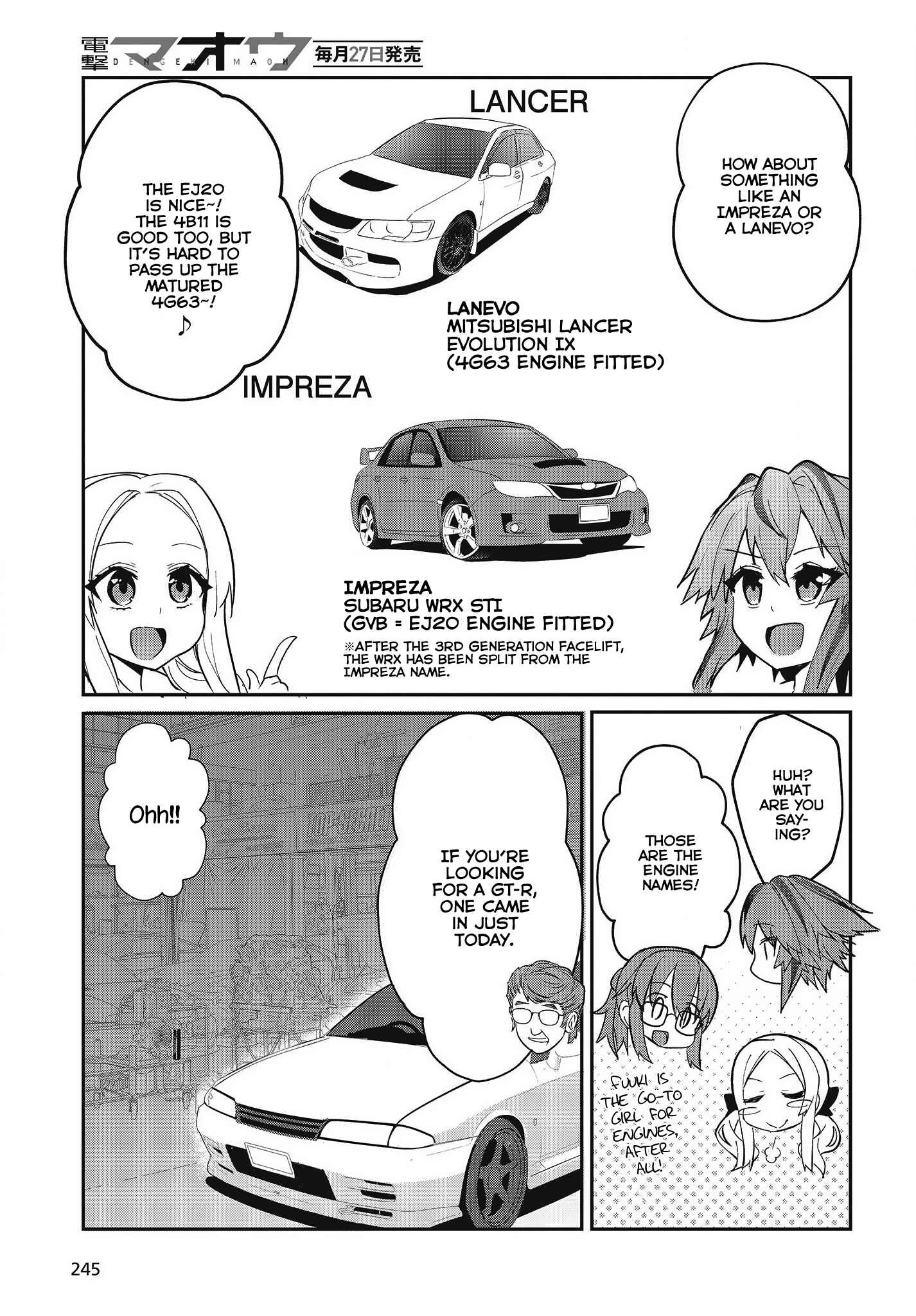 Page 21 Chapter 2 GT-giRl