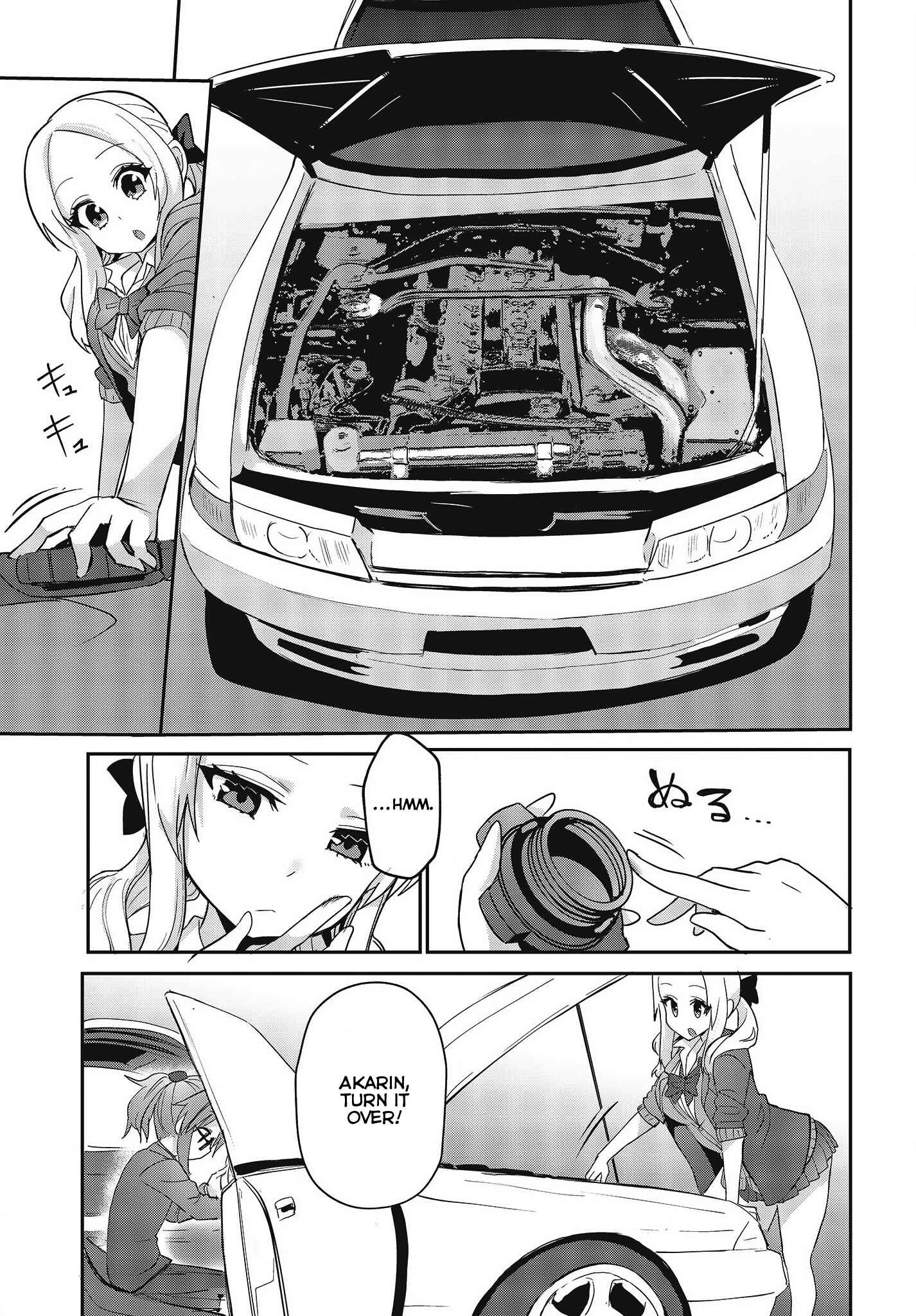 Page 23 Chapter 2 GT-giRl