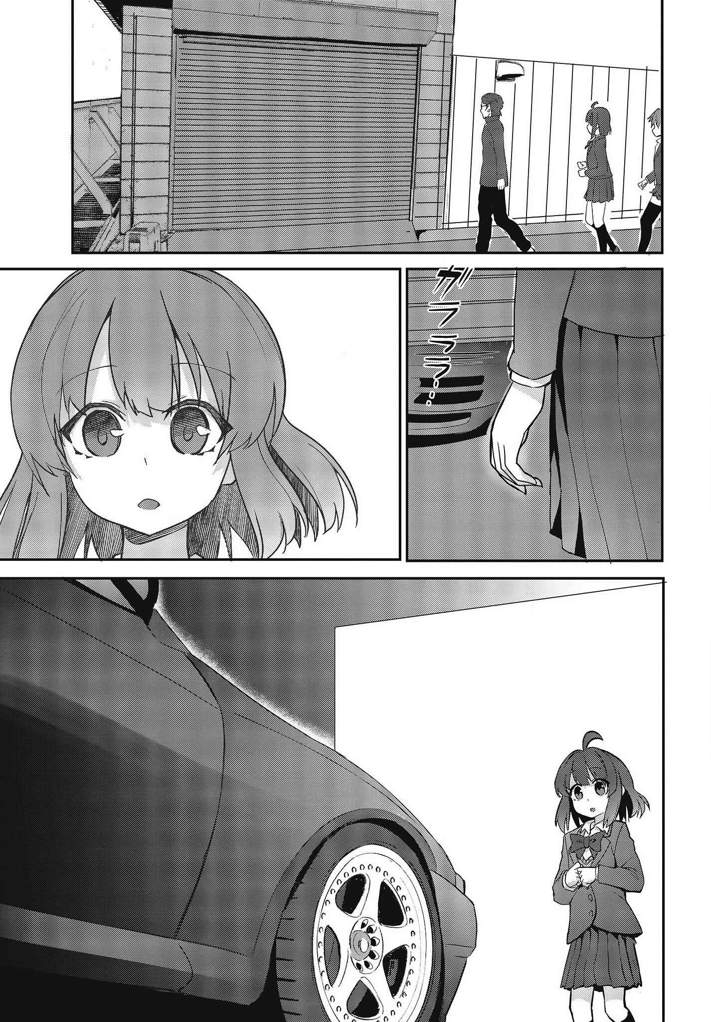 Page 29 Chapter 2 GT-giRl