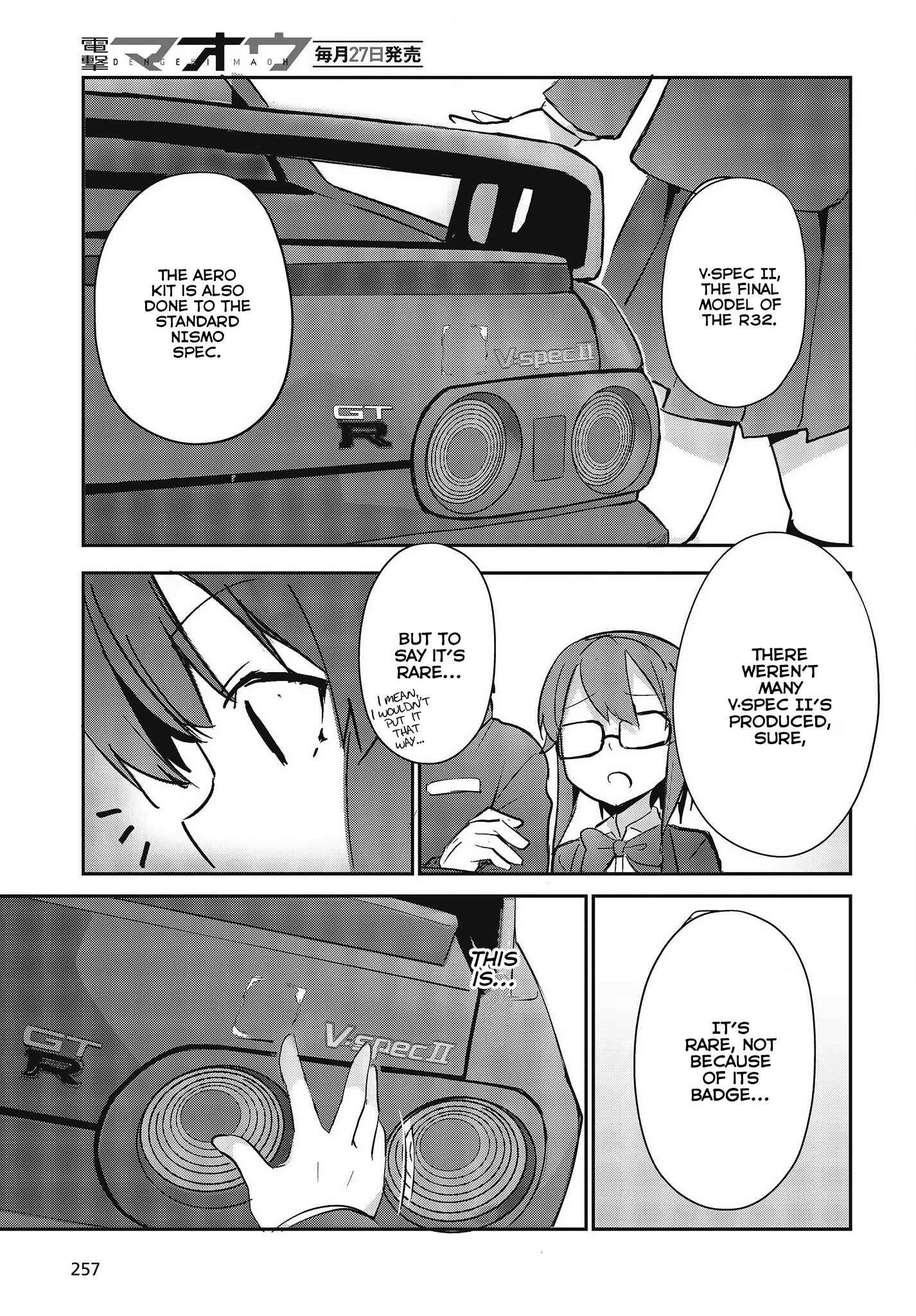 Page 32 Chapter 2 GT-giRl