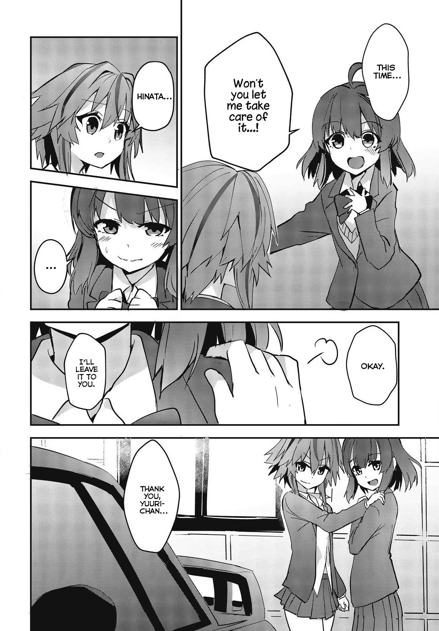 Page 39 Chapter 2 GT-giRl