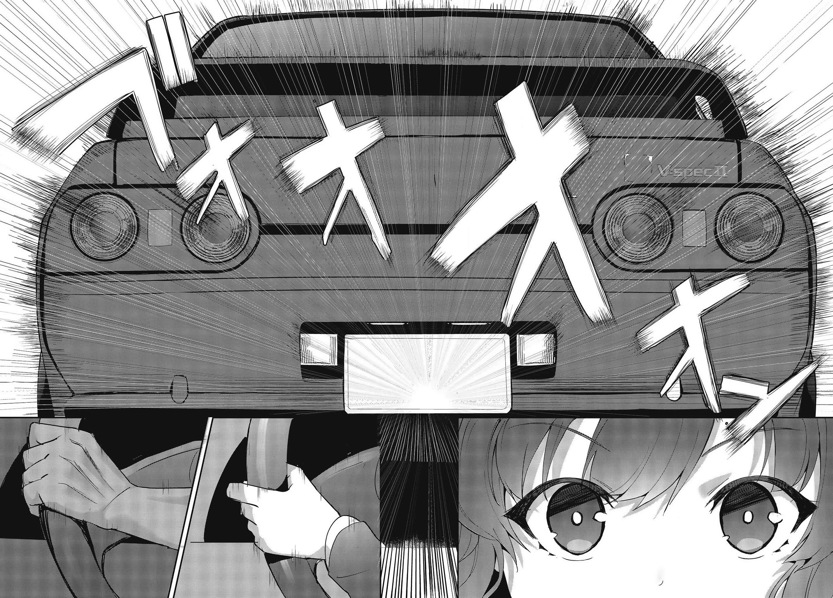 Page 41 Chapter 2 GT-giRl