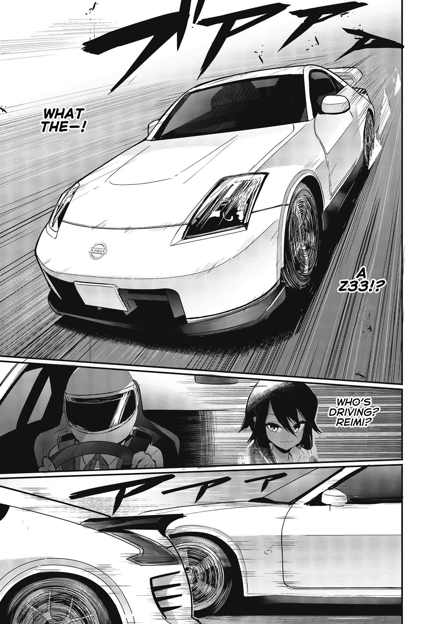 Page 3 Chapter 13 GT-giRl