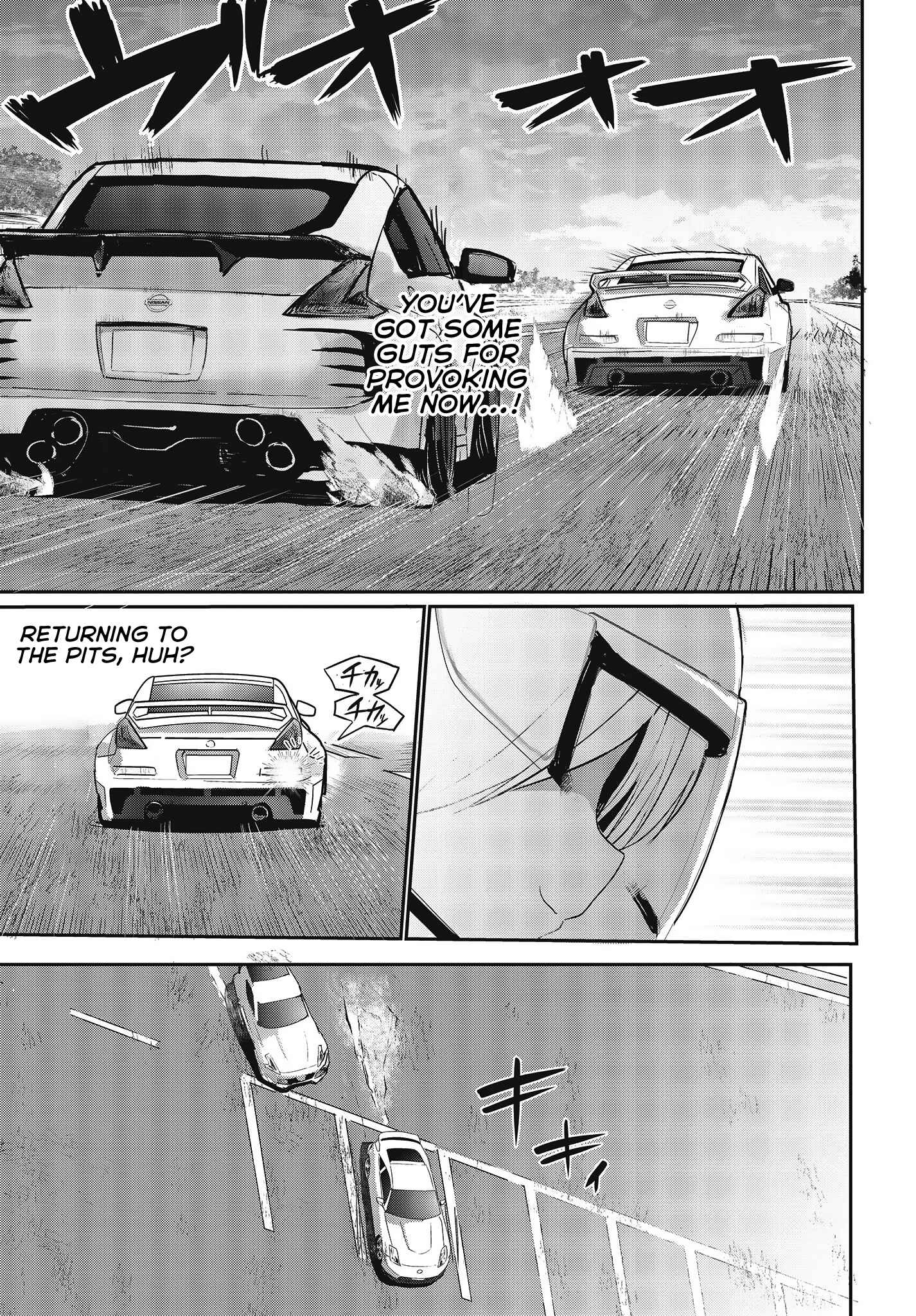Page 5 Chapter 13 GT-giRl