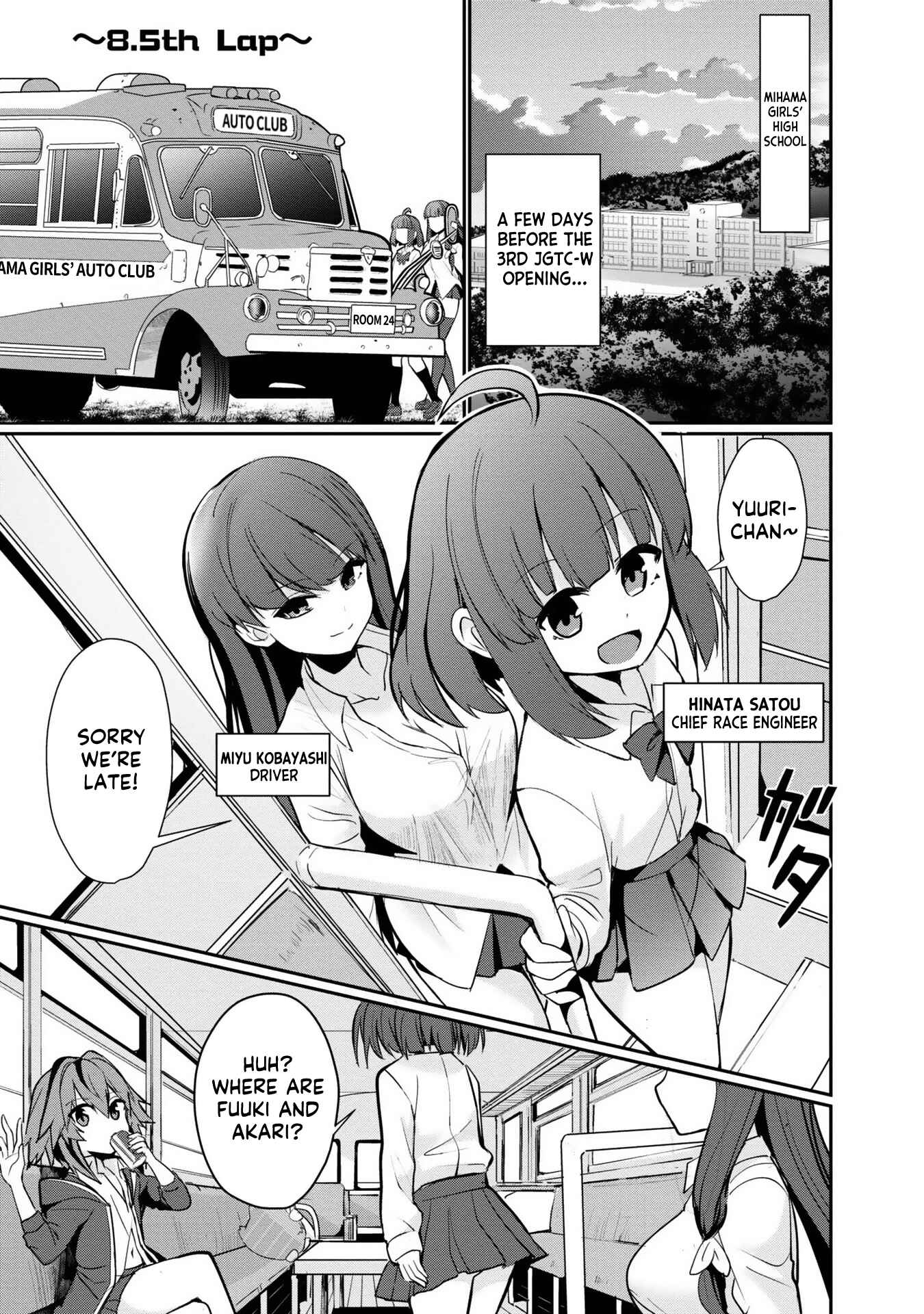 Page 1 Chapter 8.5 GT-giRl
