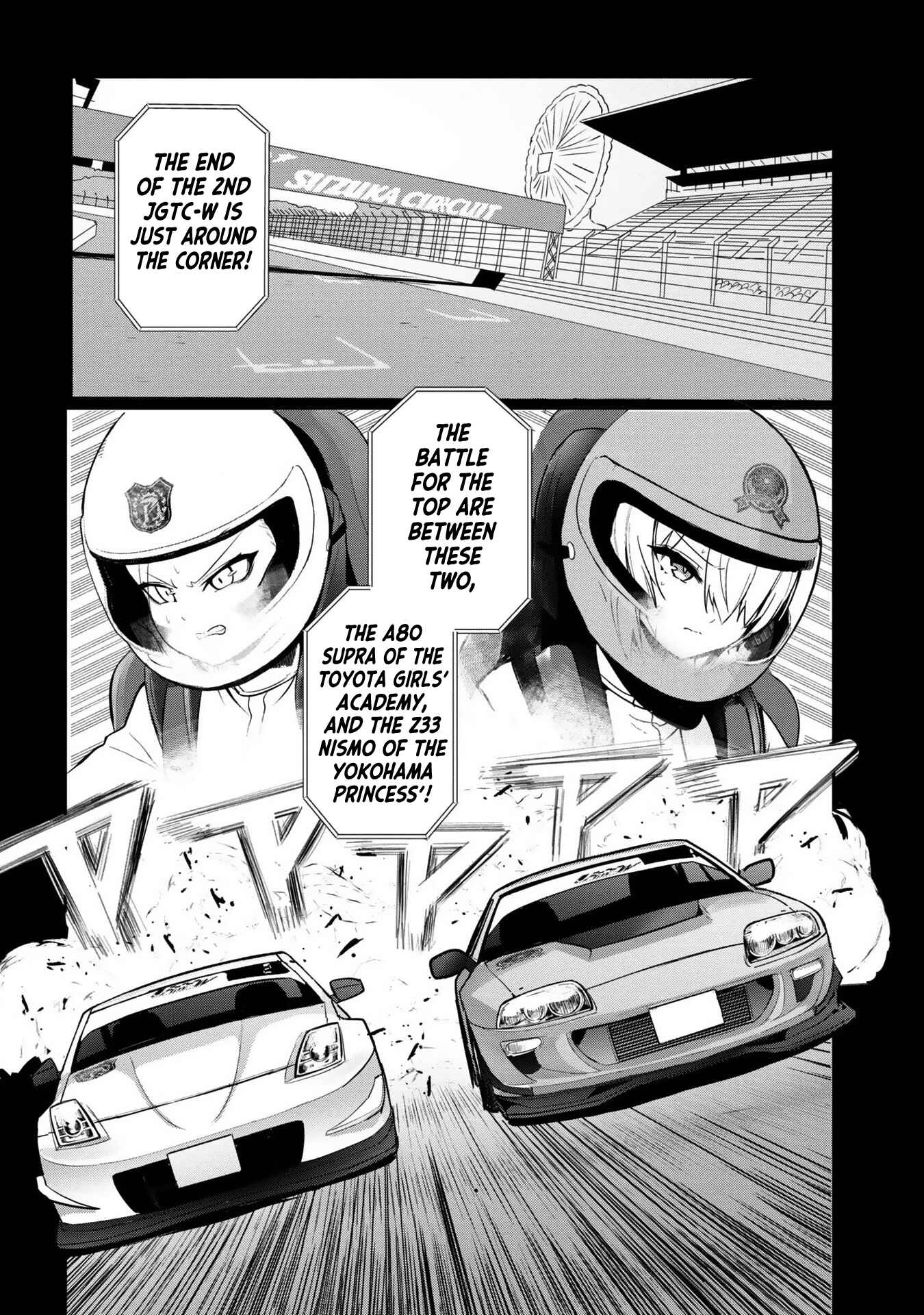 Page 5 Chapter 8.5 GT-giRl