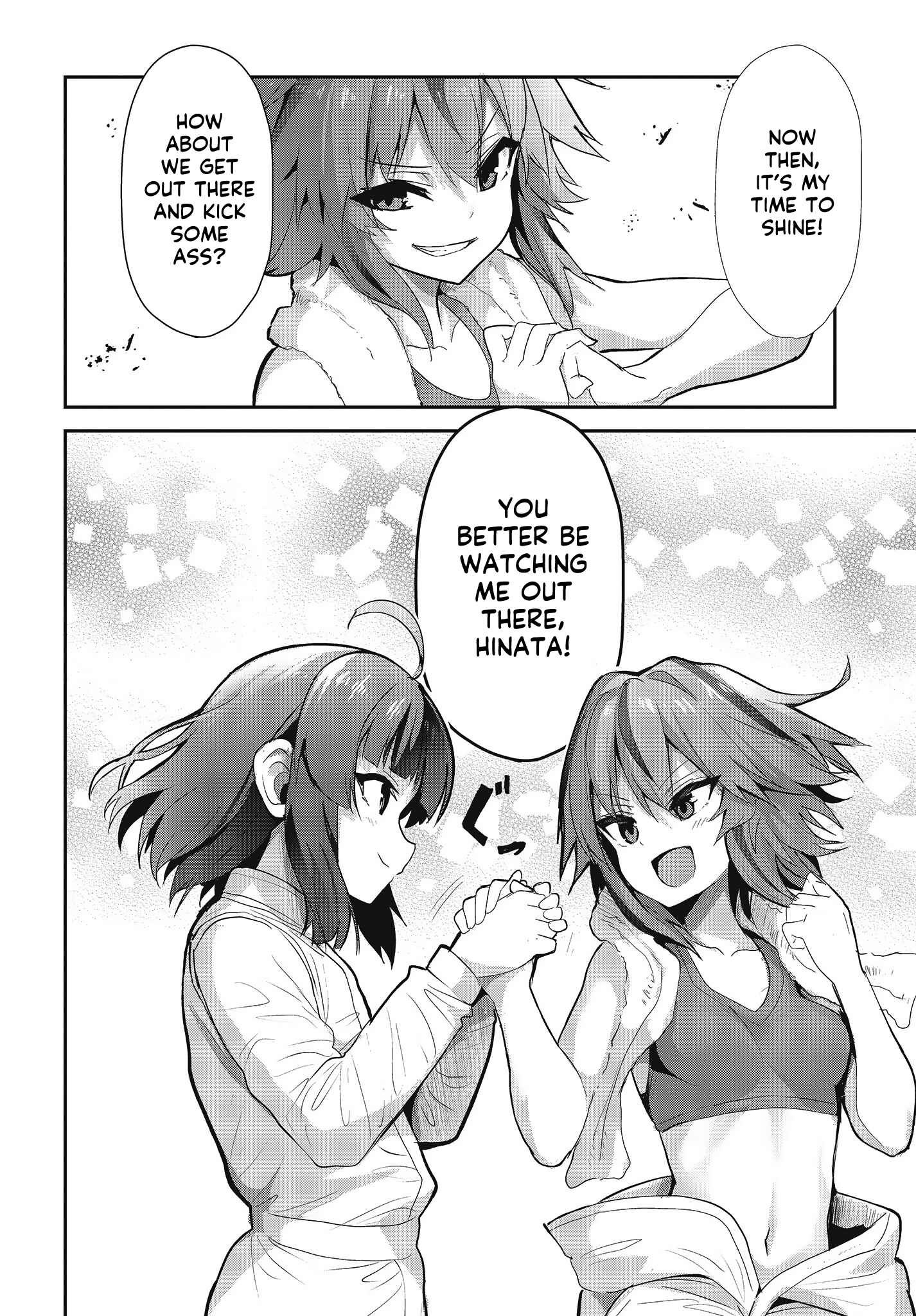 Page 12 Chapter 19 GT-giRl