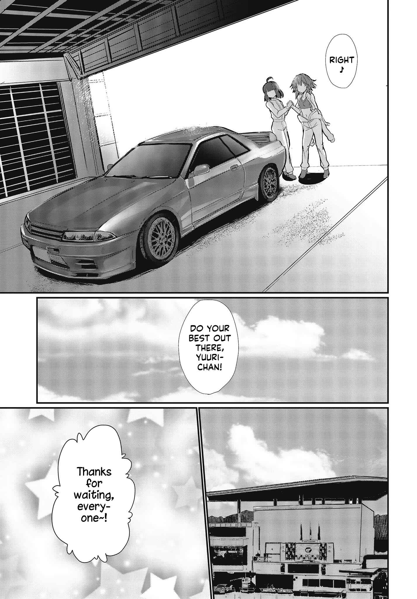Page 13 Chapter 19 GT-giRl